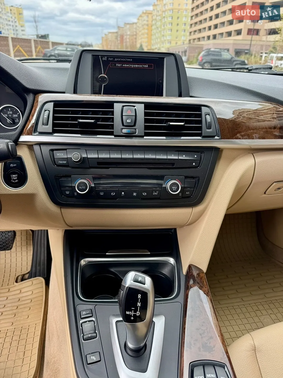 2014 BMW 3er - мініатюра 30