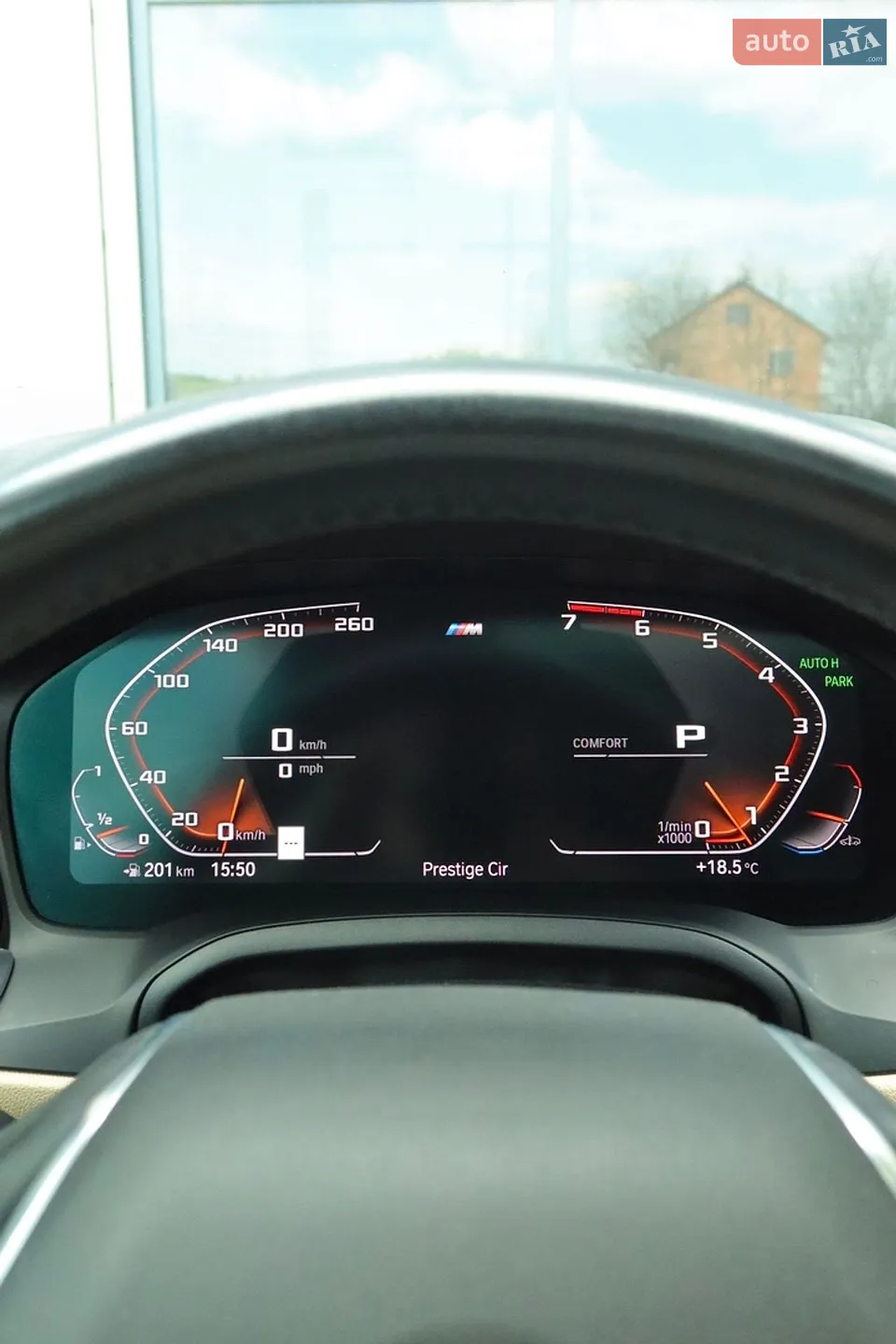 2019 BMW 3er - мініатюра 30