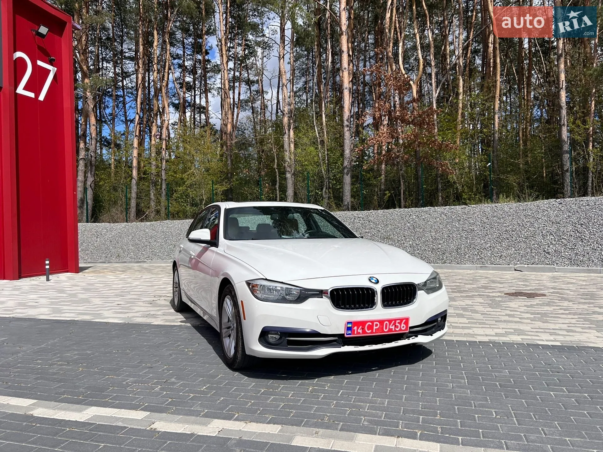 2015 BMW 3er - мініатюра 2