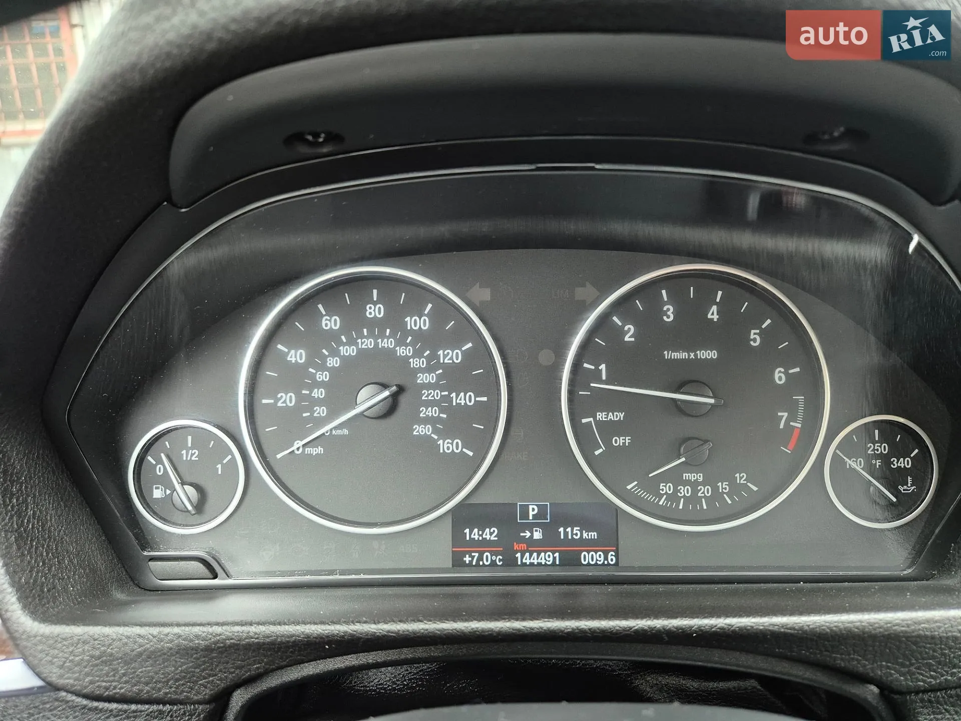 2015 BMW 3er - мініатюра 25