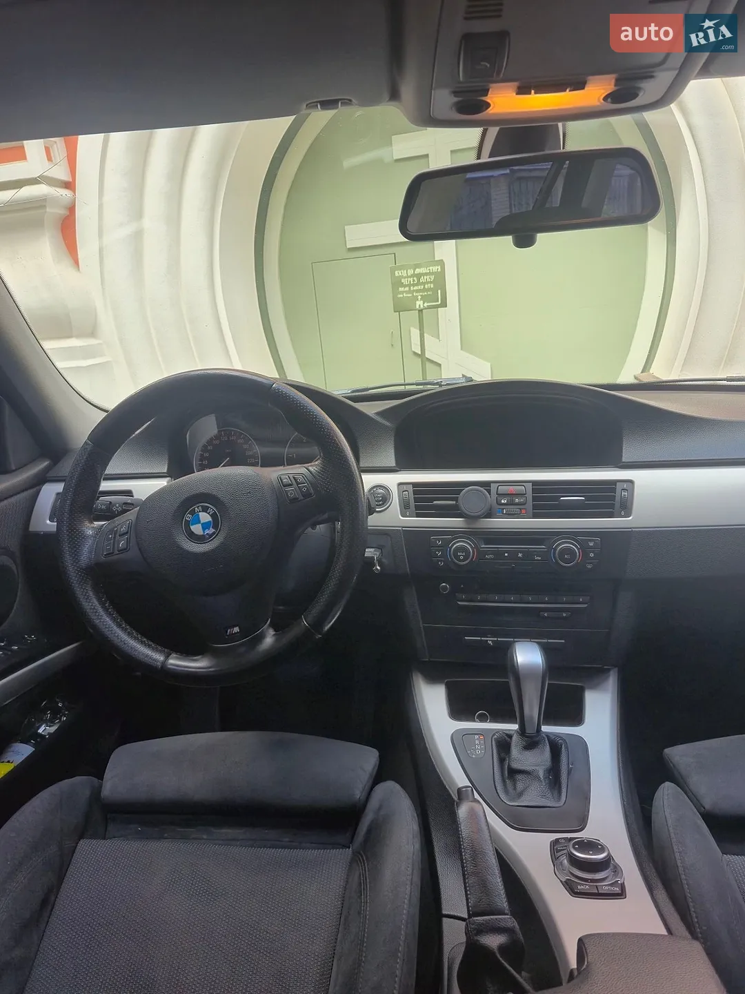2011 BMW 3er - мініатюра 8