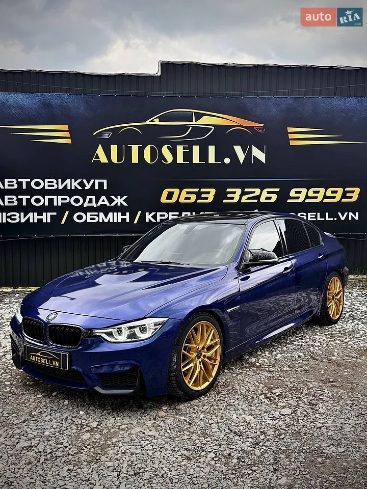 2014 BMW 5er - мініатюра 16