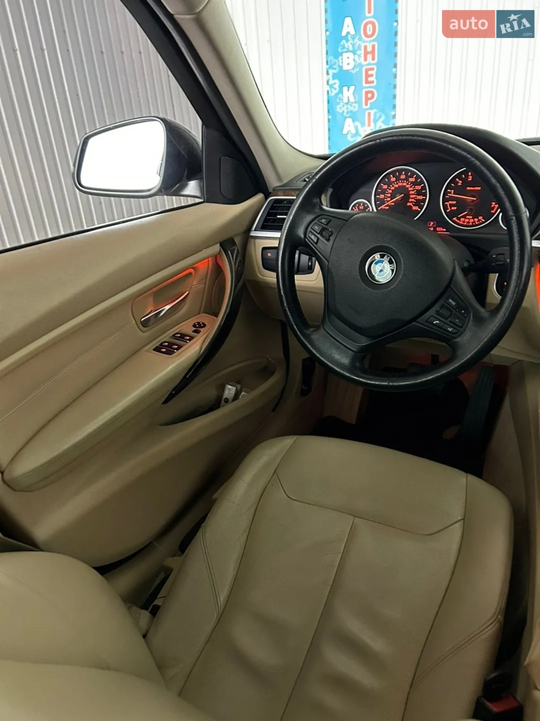 2015 BMW 3er - мініатюра 17