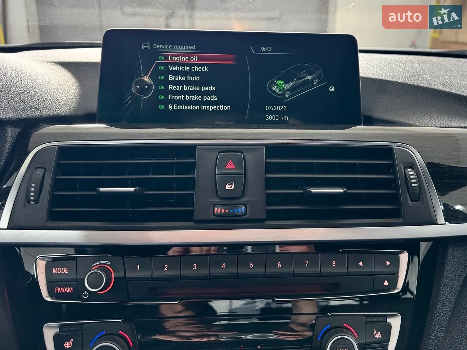 2016 BMW 3er - мініатюра 14
