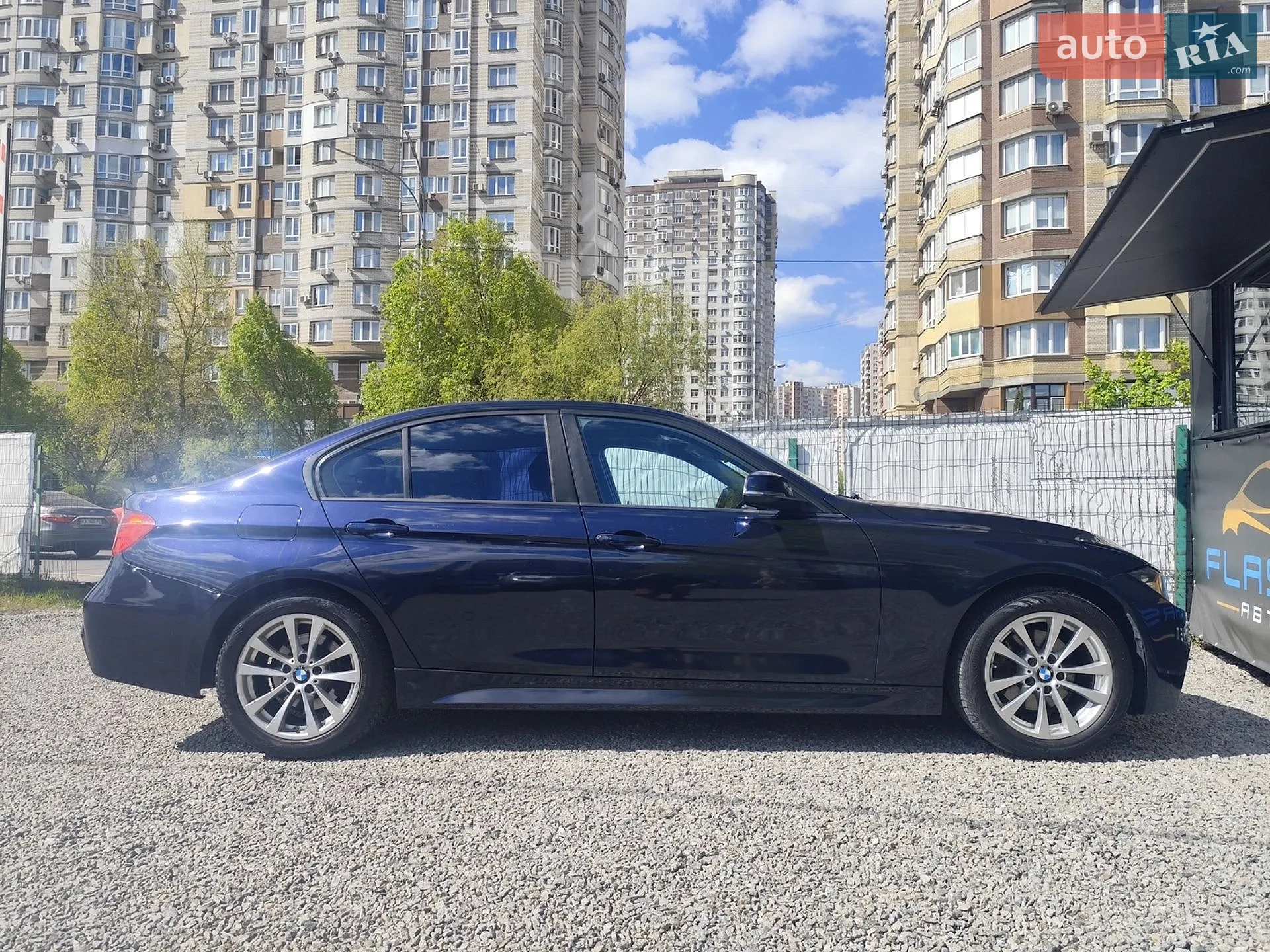 2017 BMW 3er - мініатюра 5