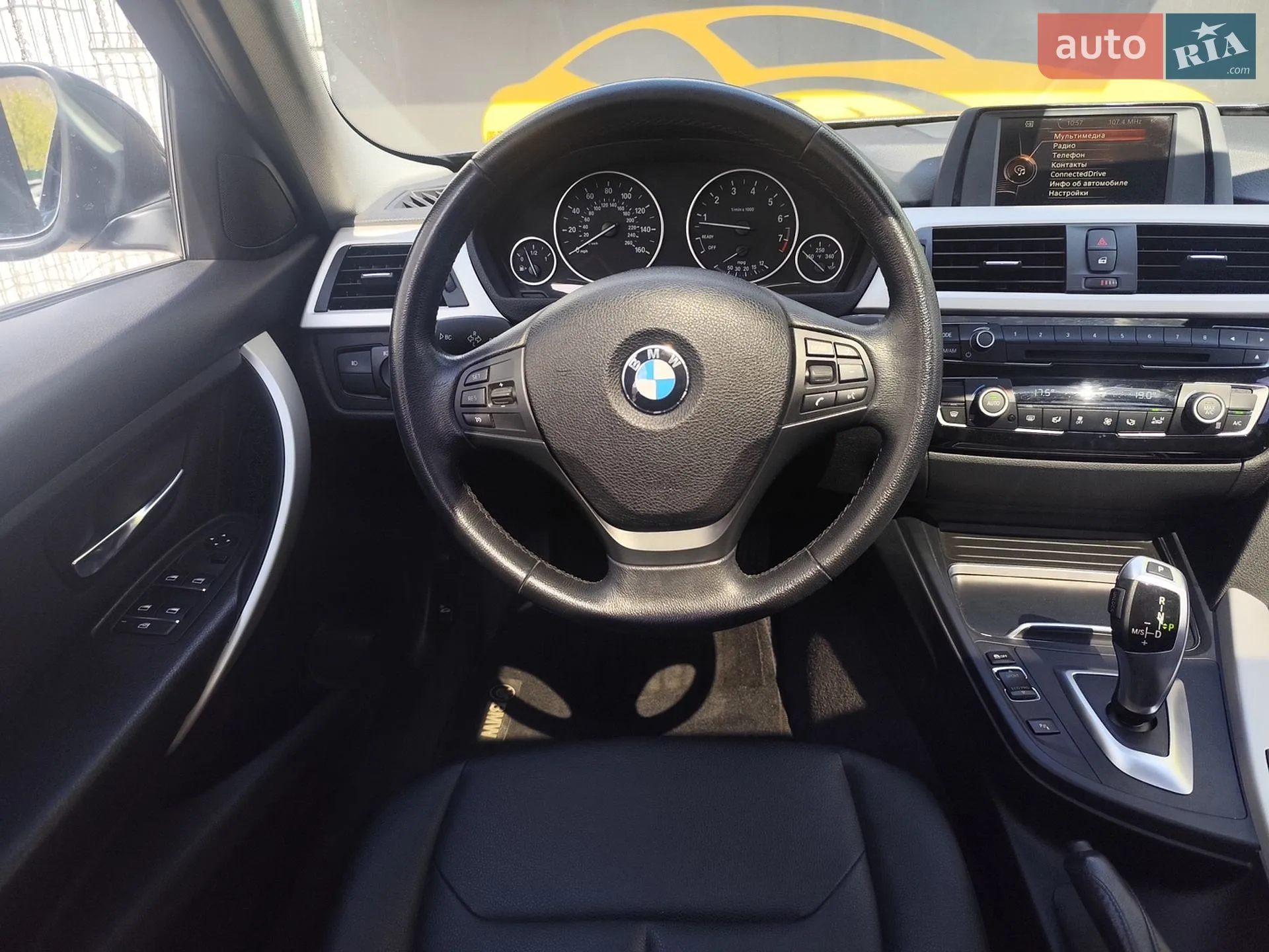 2017 BMW 3er - мініатюра 25