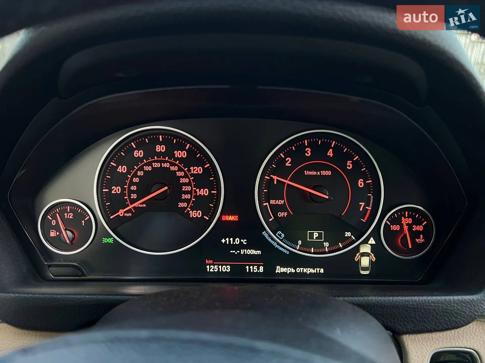 2016 BMW 3er - мініатюра 21