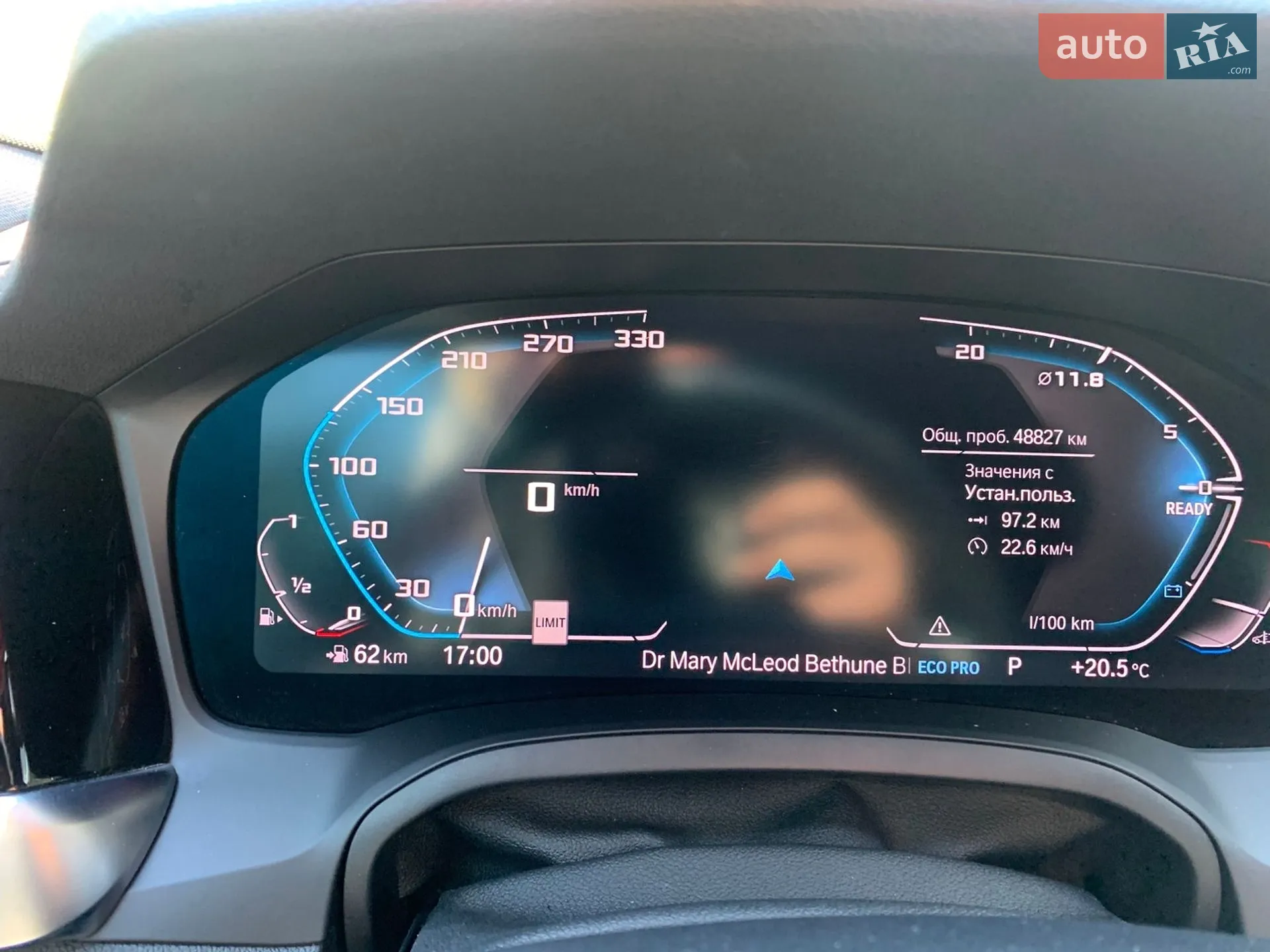 2019 BMW 3er - мініатюра 29