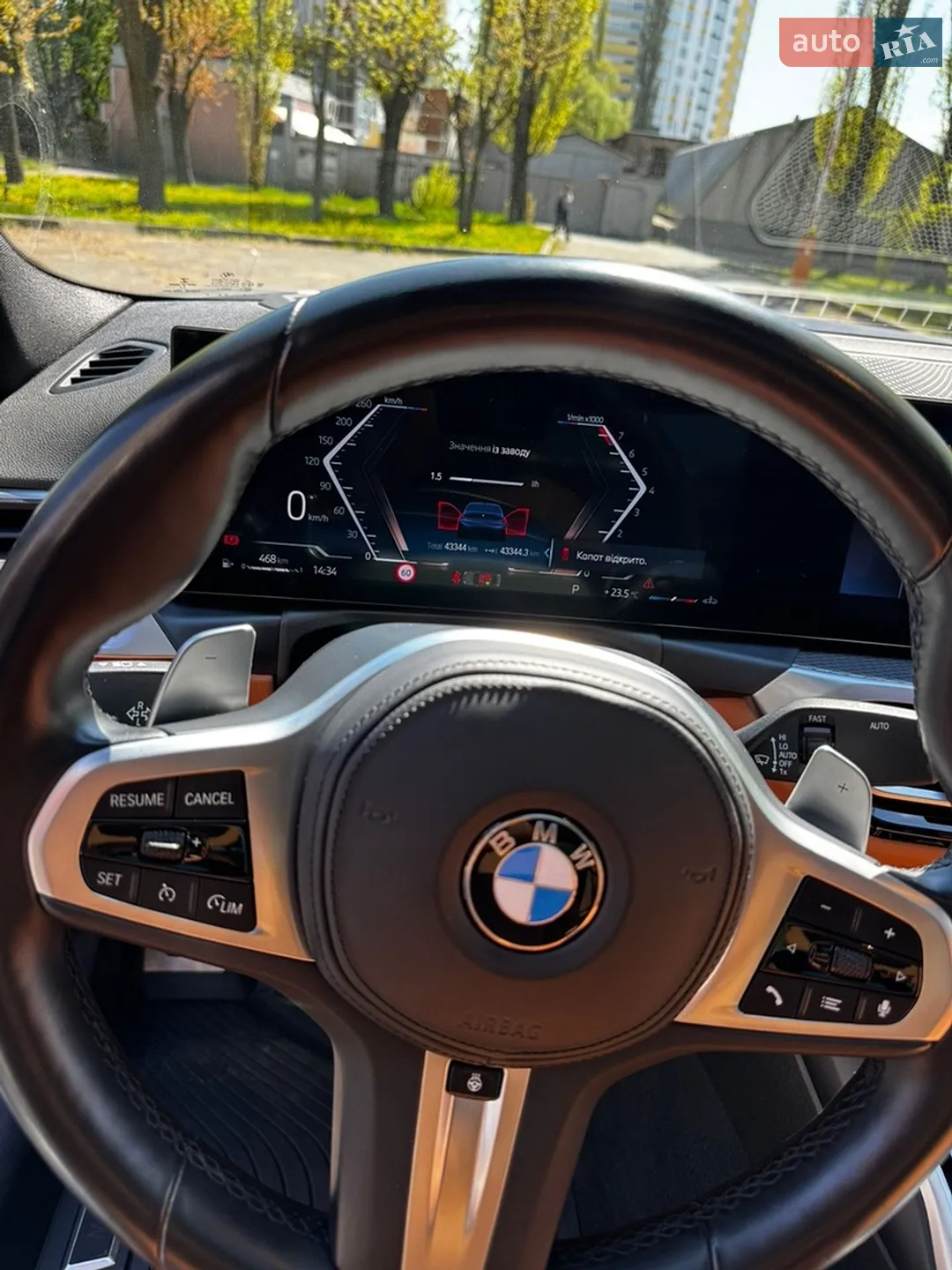 2022 BMW 3er - мініатюра 27