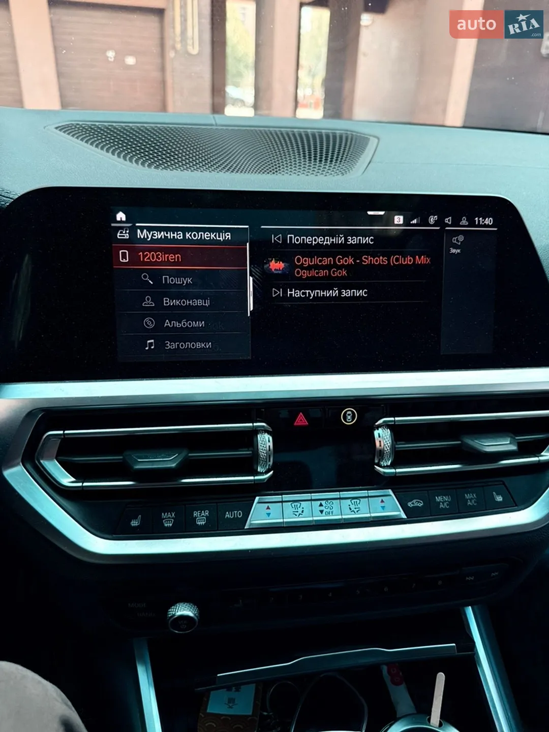 2019 BMW 3er - мініатюра 46