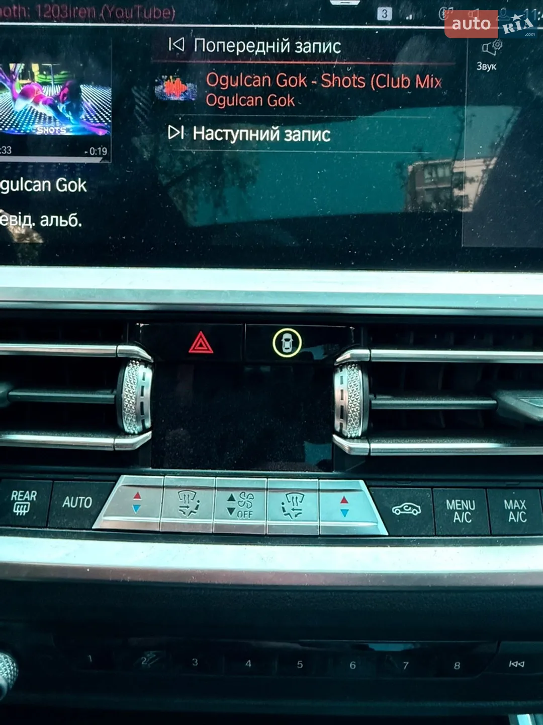 2019 BMW 3er - мініатюра 47