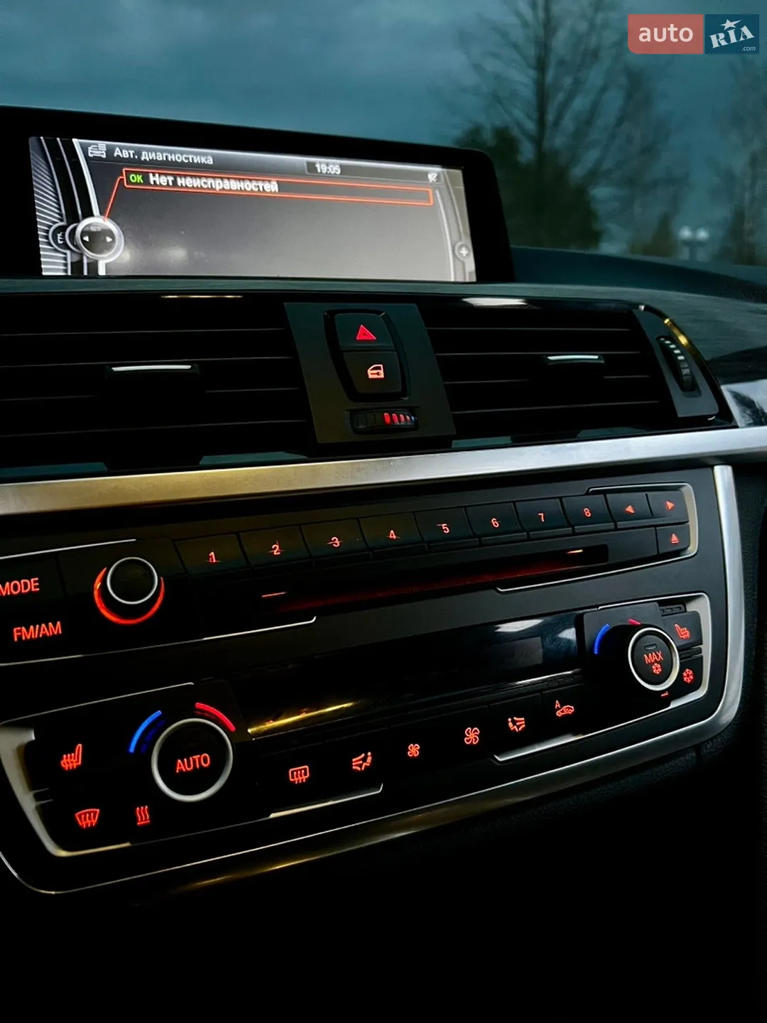 2012 BMW 3er - мініатюра 35