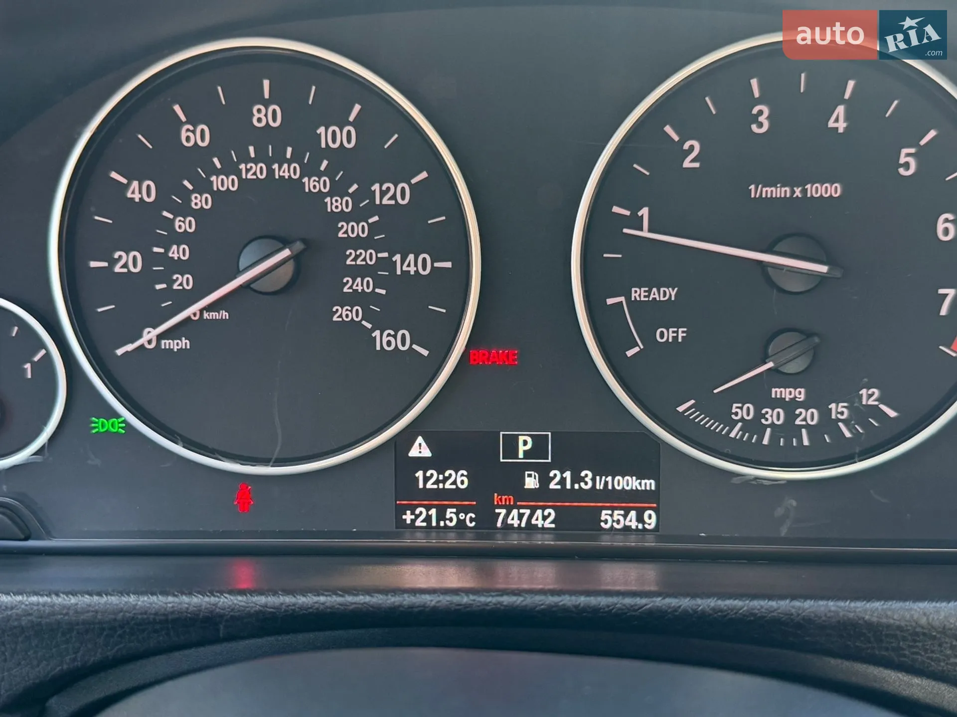 2016 BMW 3er - мініатюра 20