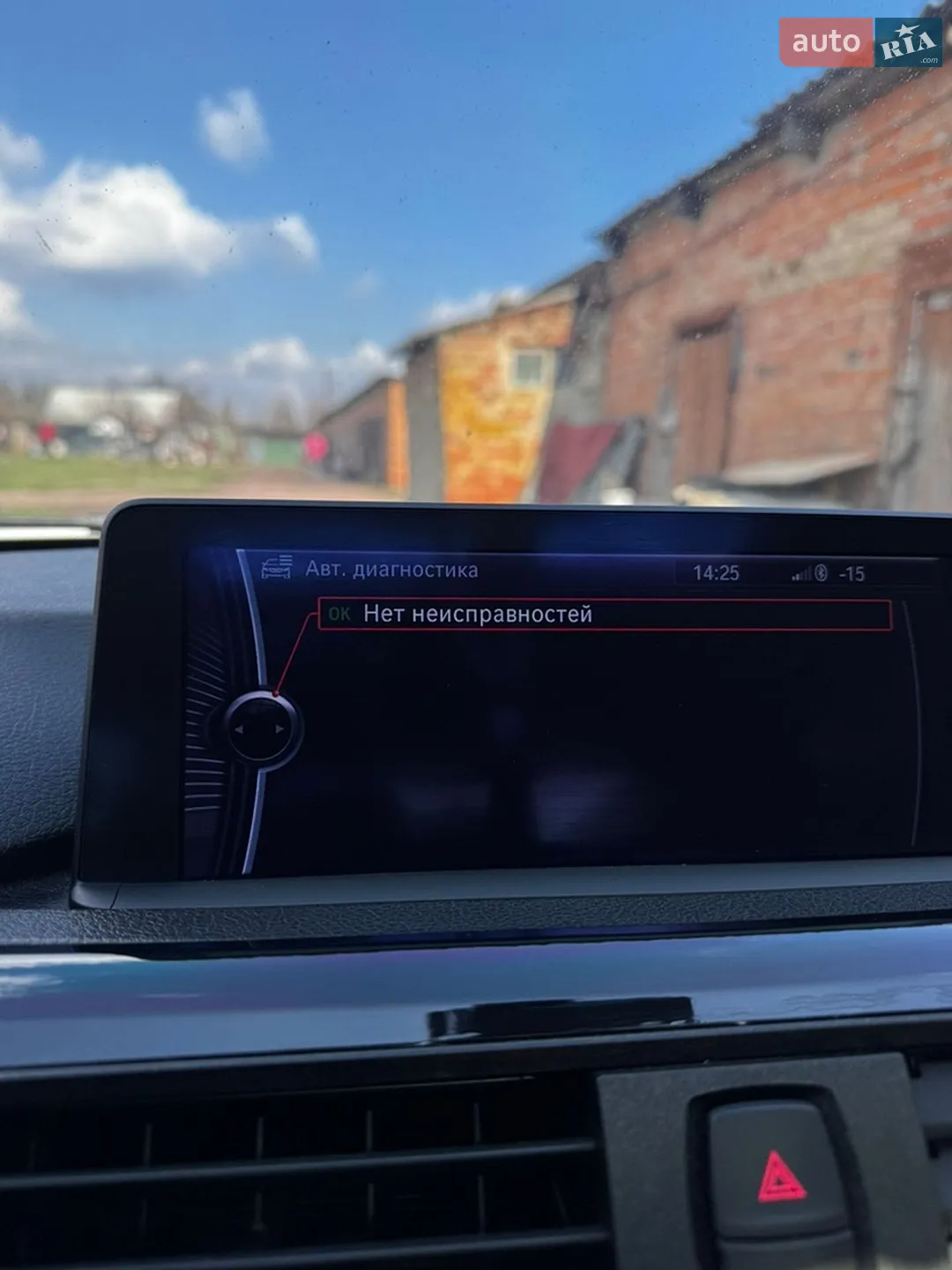2012 BMW 3er - мініатюра 24
