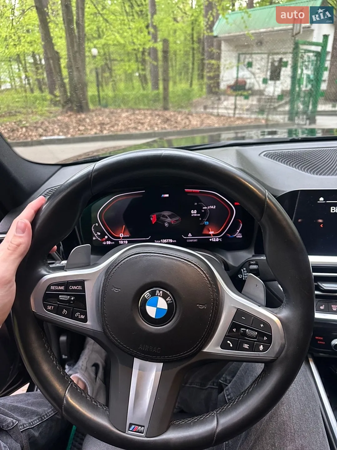 2020 BMW 3er - мініатюра 33