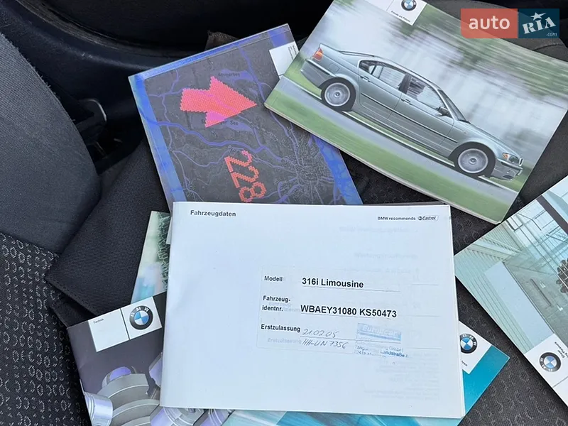 Седан BMW 3 Series 2004 в Одессе документ