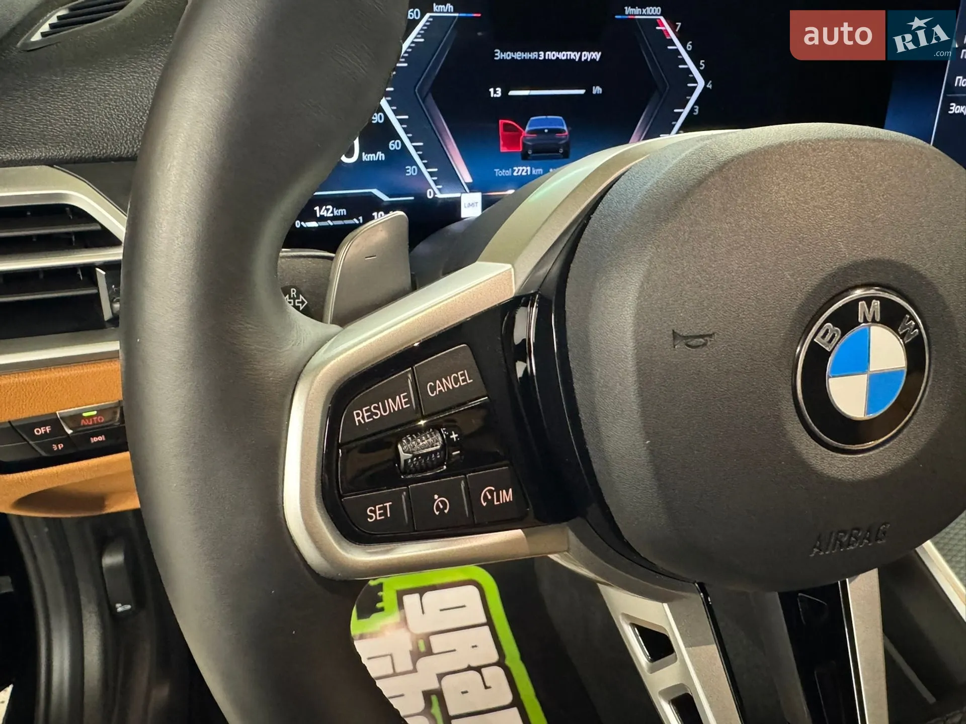 2025 BMW 3er - мініатюра 28