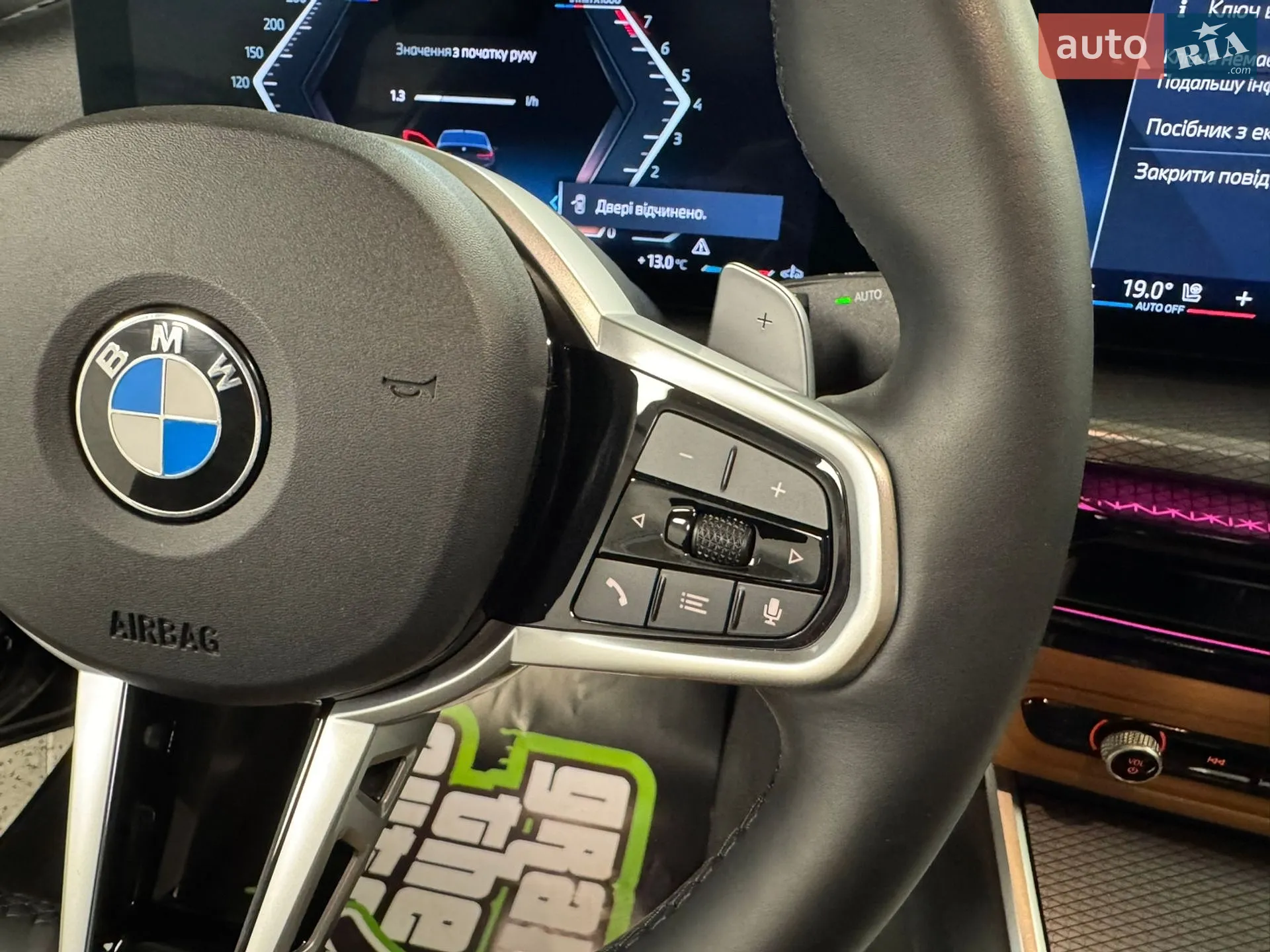 2025 BMW 3er - мініатюра 27