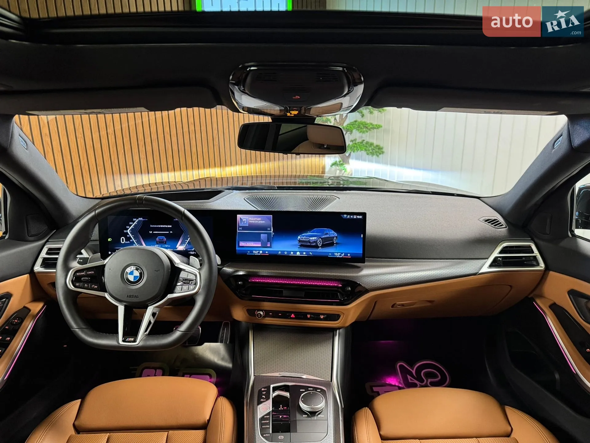 2025 BMW 3er - мініатюра 62
