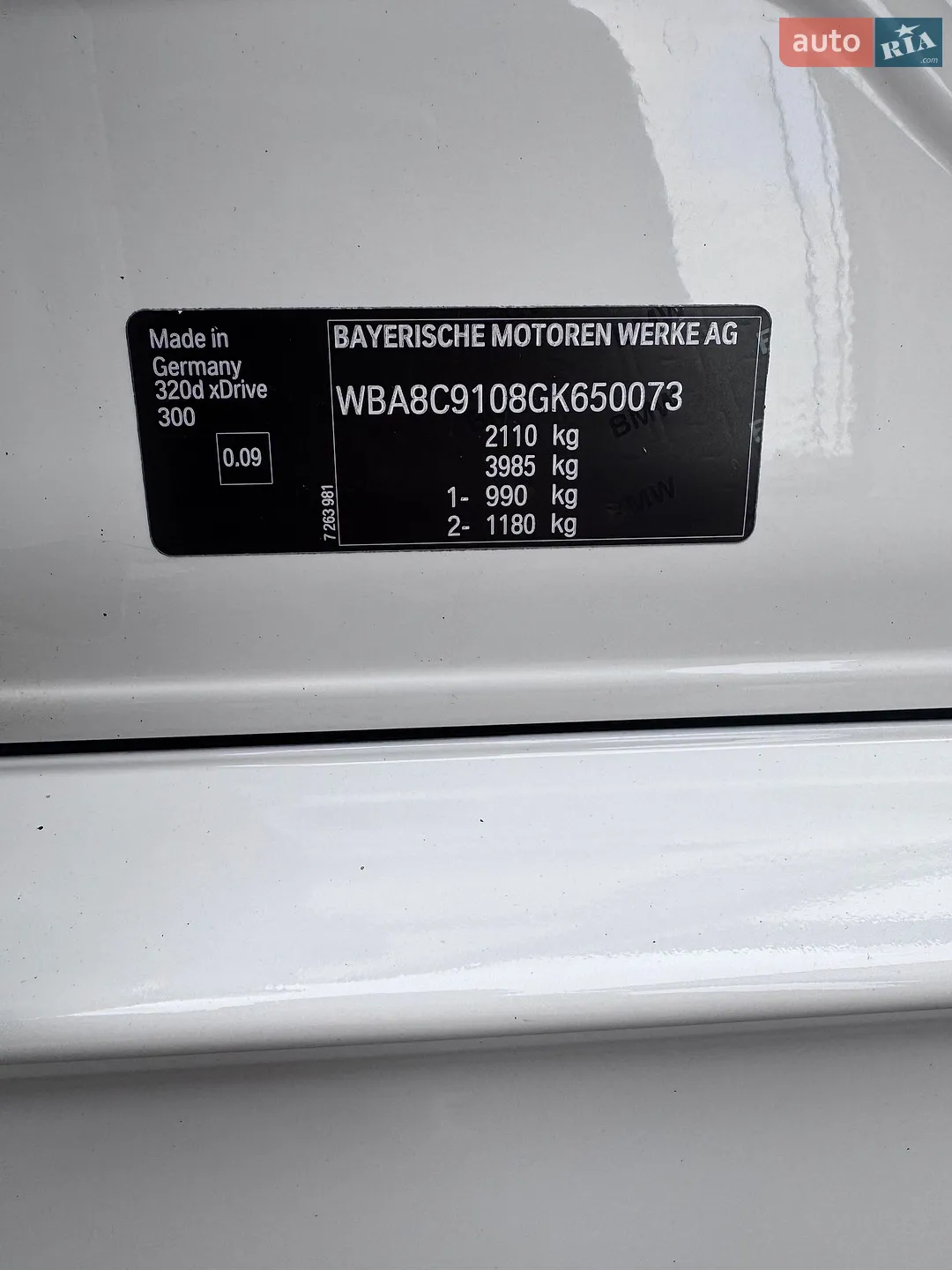 2015 BMW 3er - мініатюра 12