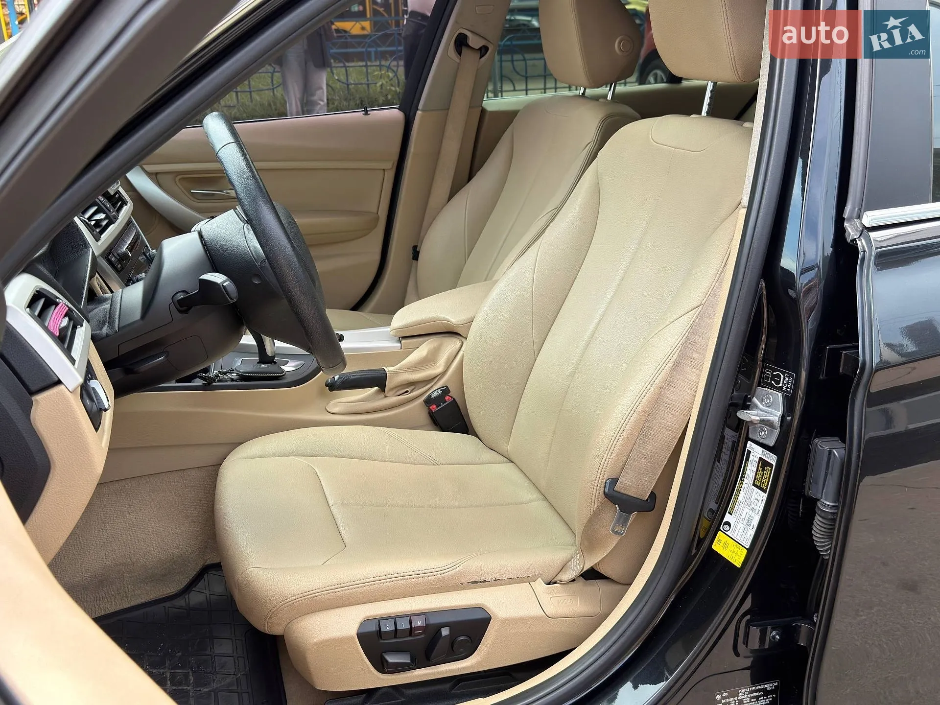 2014 BMW 3er - мініатюра 11