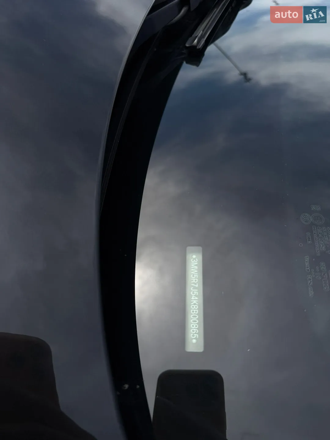 2019 BMW 3er - мініатюра 16