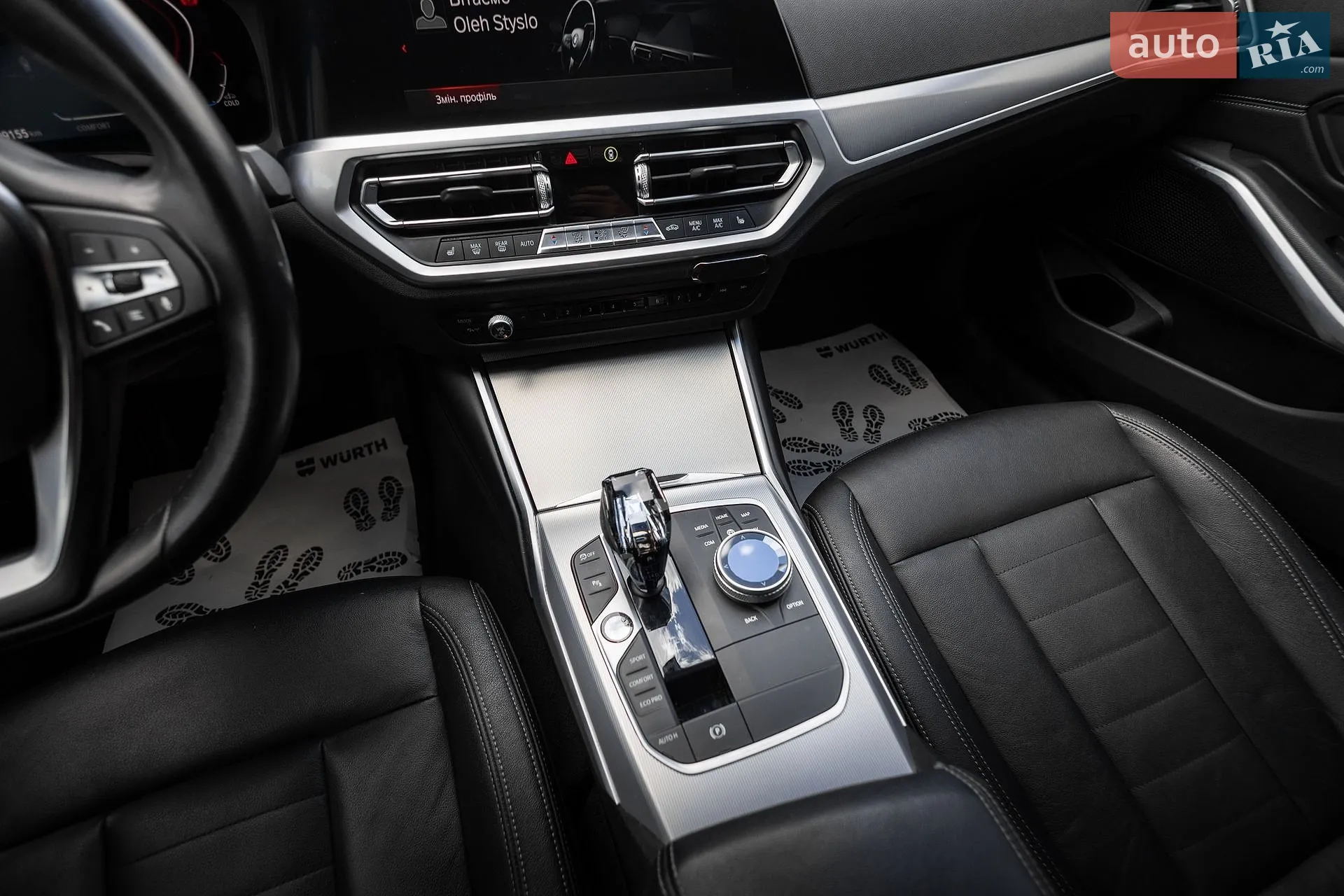 2020 BMW 3er - мініатюра 21