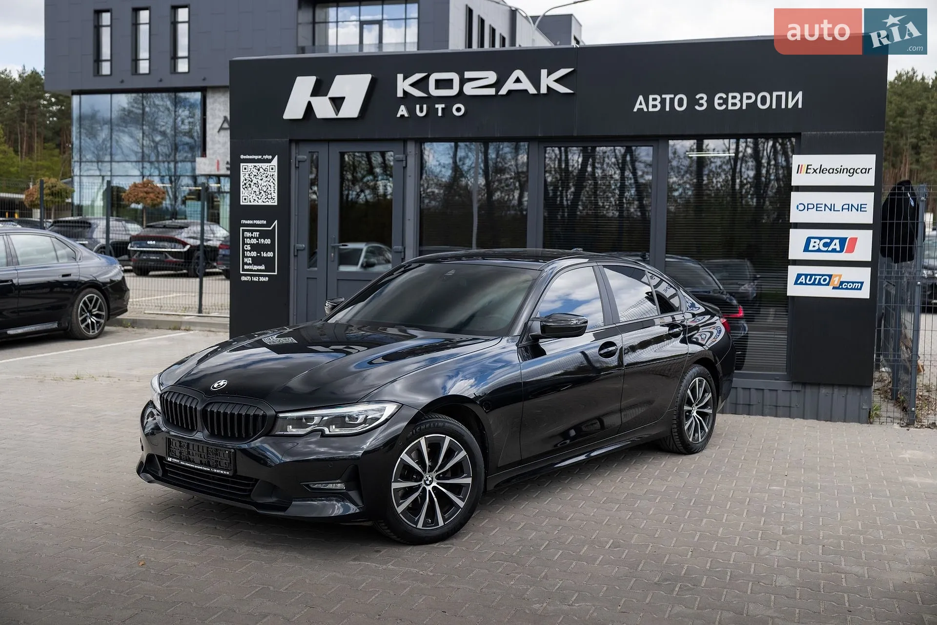 2020 BMW 3er - мініатюра 5