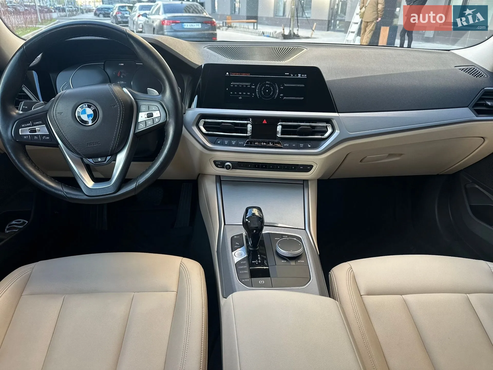 2020 BMW 3er - мініатюра 16