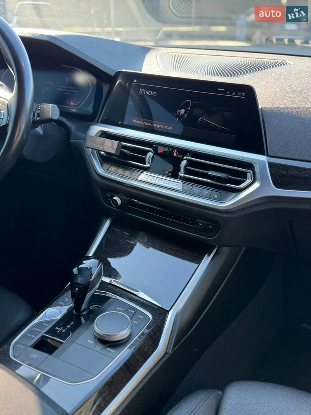 2019 BMW 3er - мініатюра 17