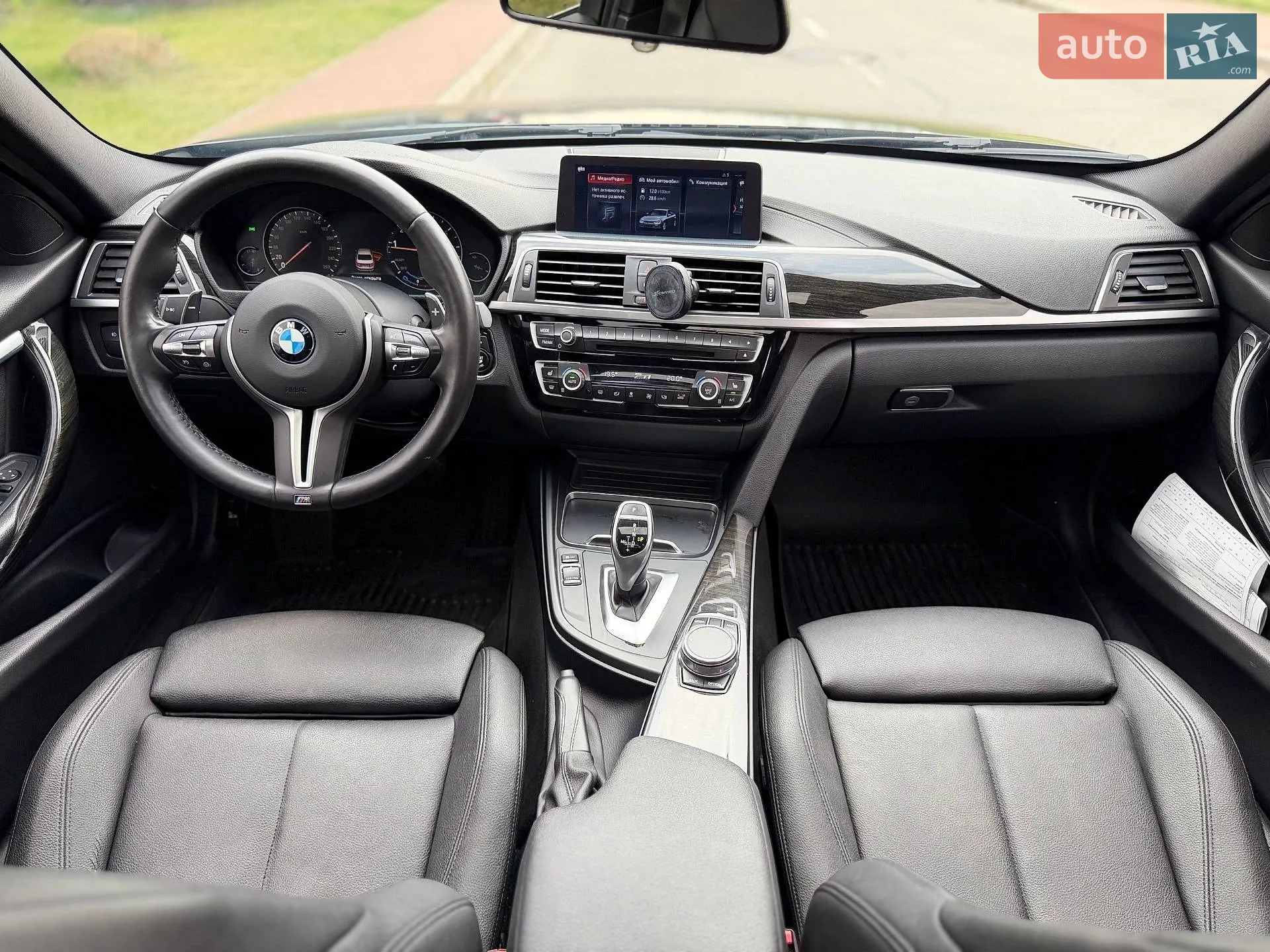2018 BMW 3er - мініатюра 10