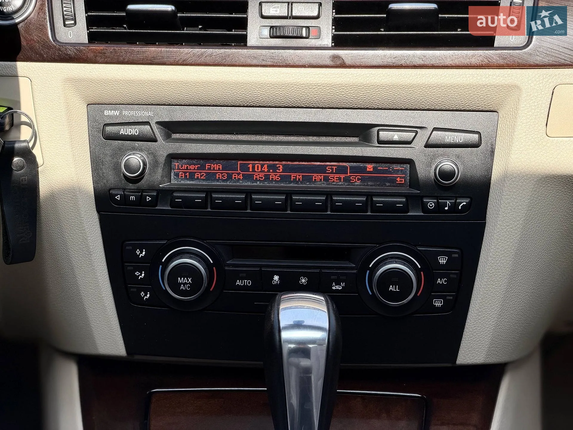 2012 BMW 3er - мініатюра 47