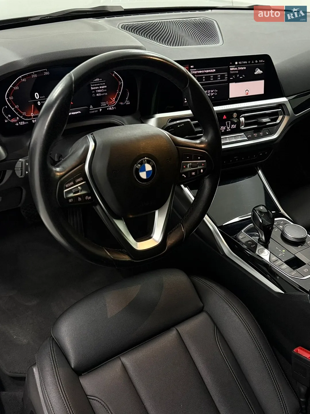 2021 BMW 3er - мініатюра 17