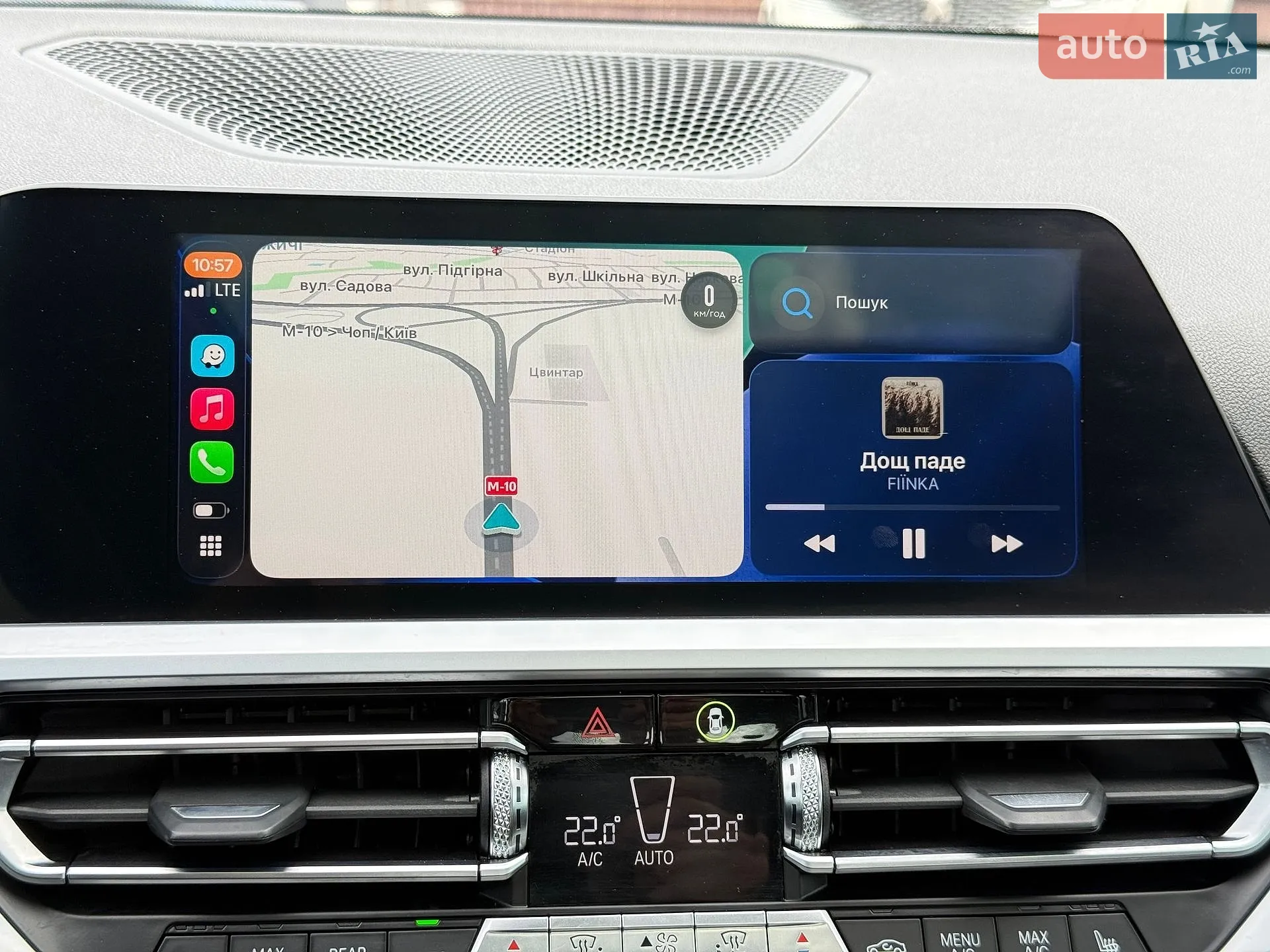 2019 BMW 3er - мініатюра 29