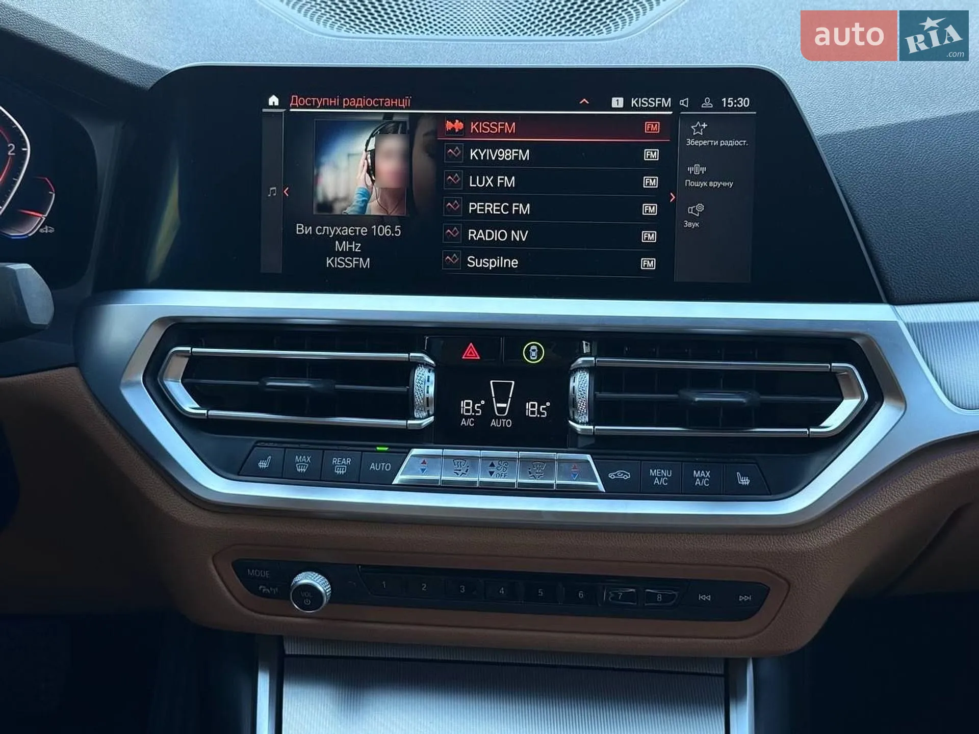 2019 BMW 3er - мініатюра 22