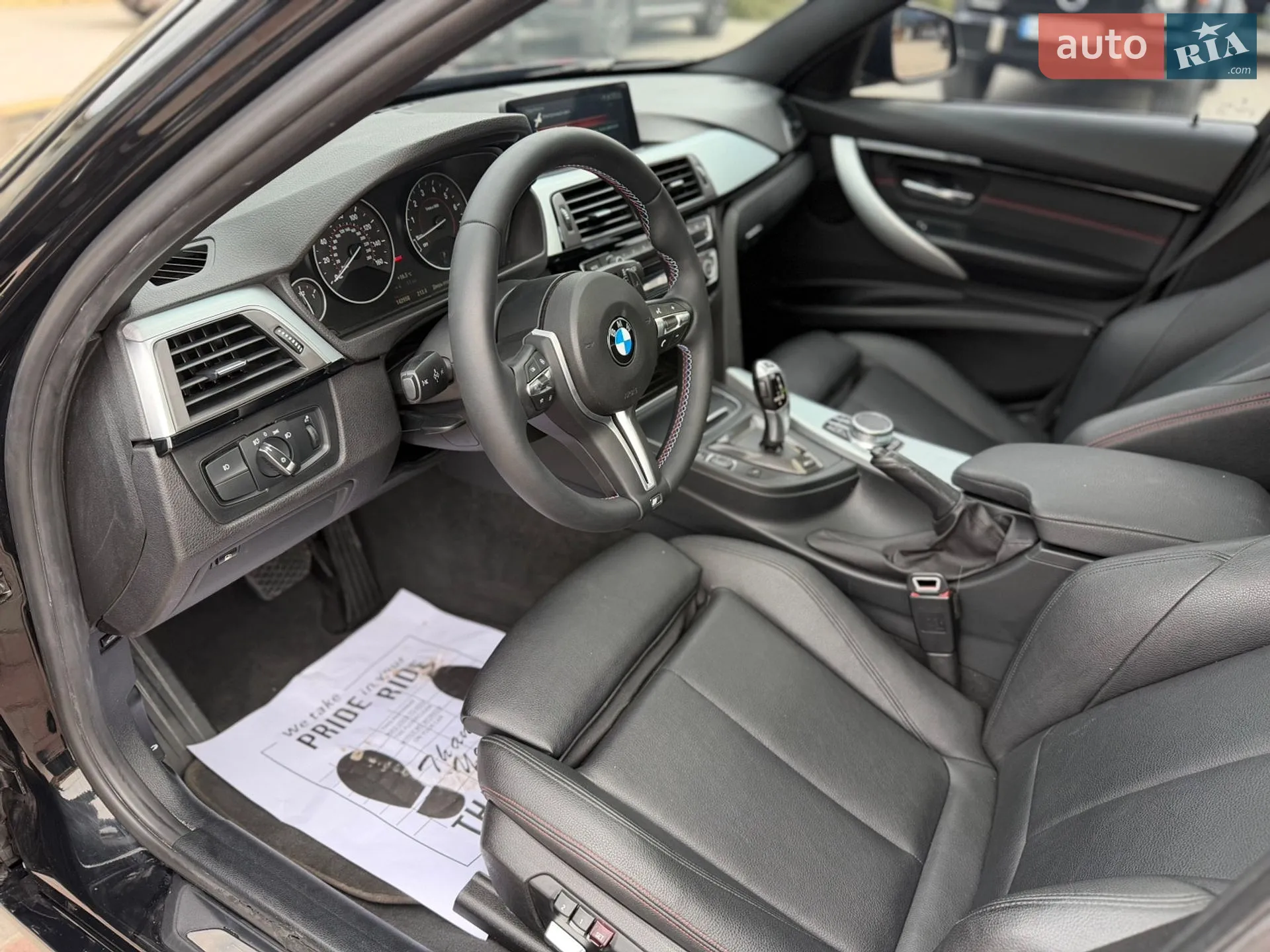 2017 BMW 3er - мініатюра 35