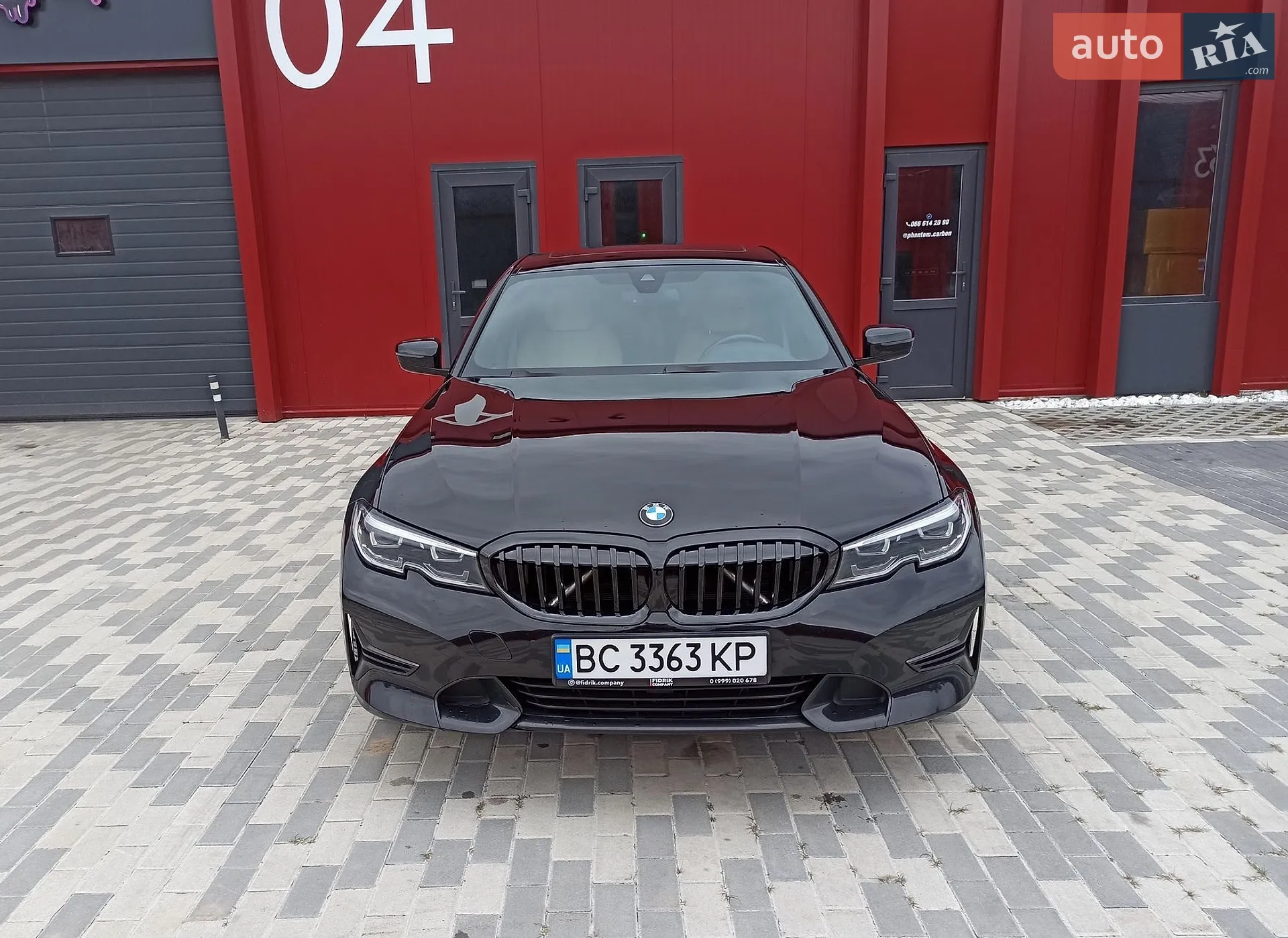 2020 BMW 3er - мініатюра 2