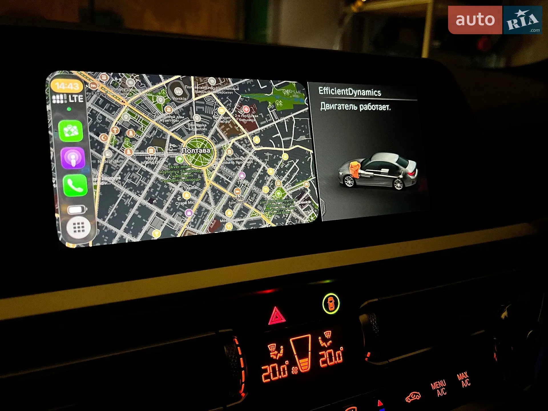 2020 BMW 3er - мініатюра 10