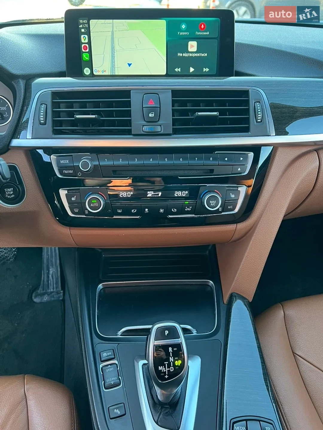 2015 BMW 3er - мініатюра 22