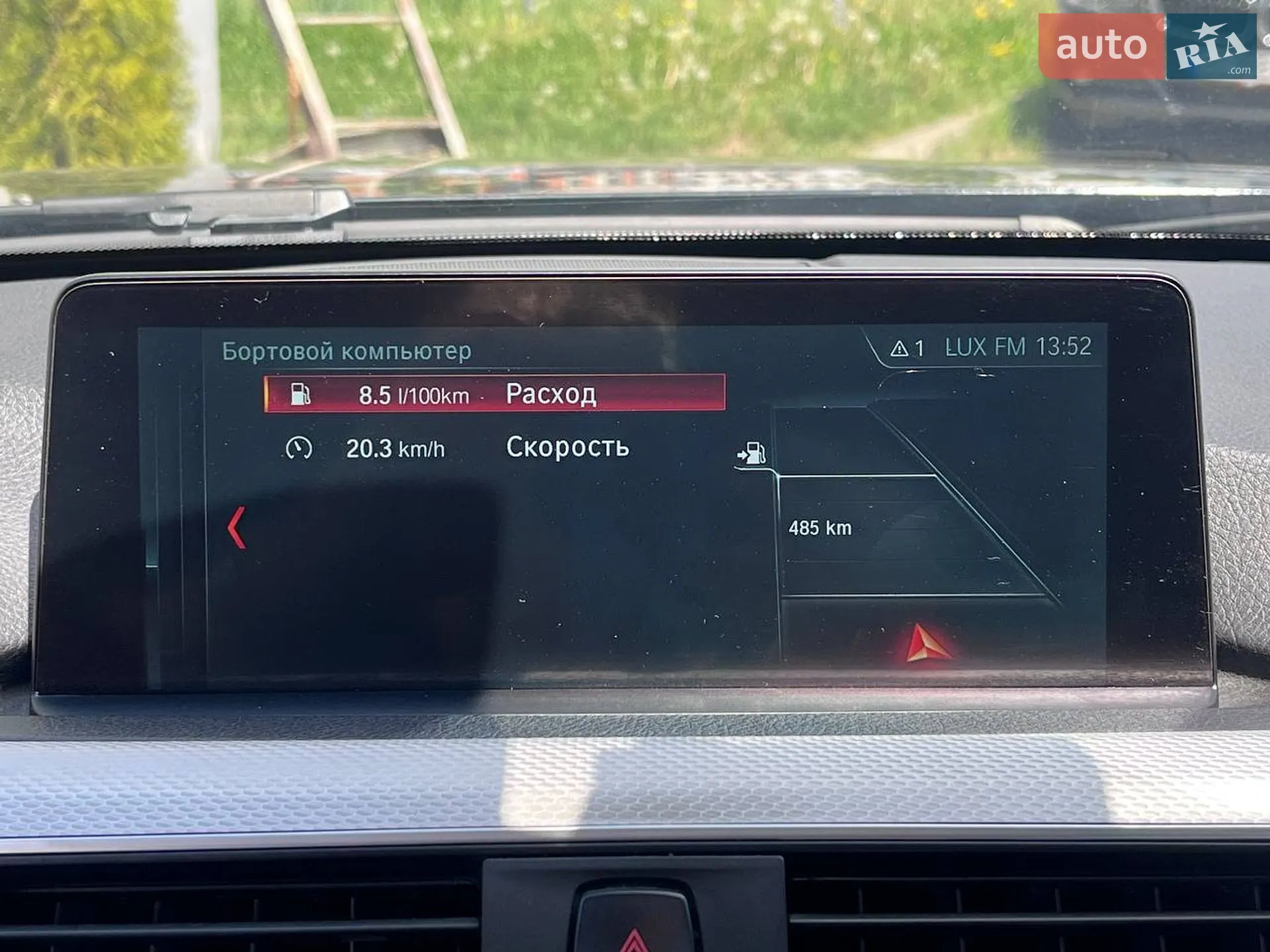 2016 BMW 3er - мініатюра 17
