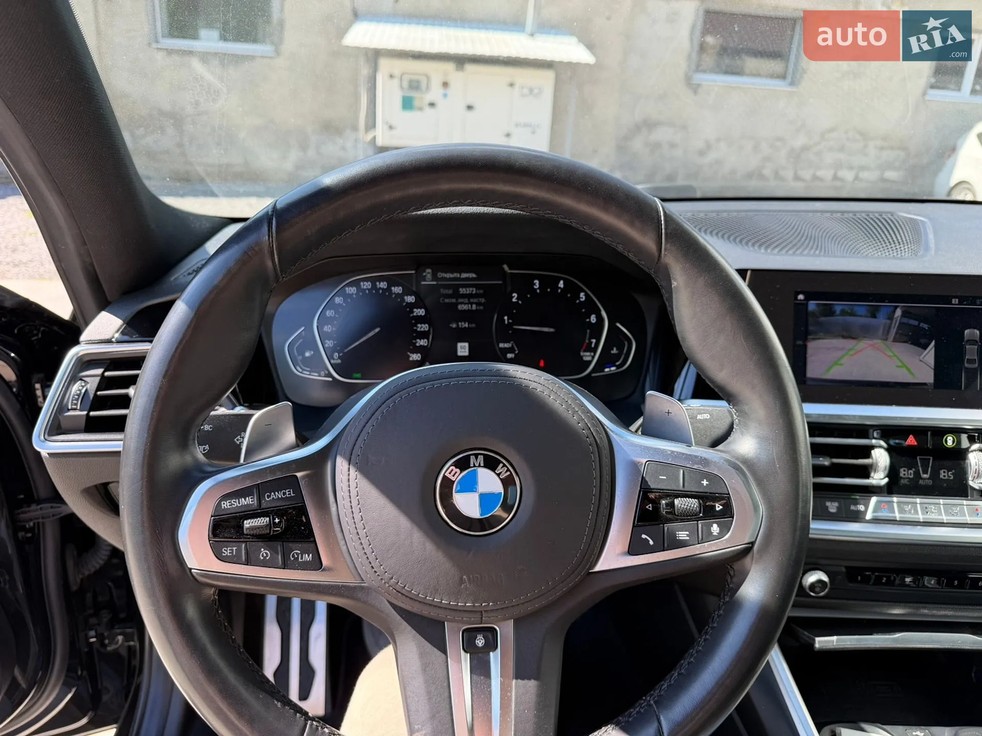 2021 BMW 3er - мініатюра 15