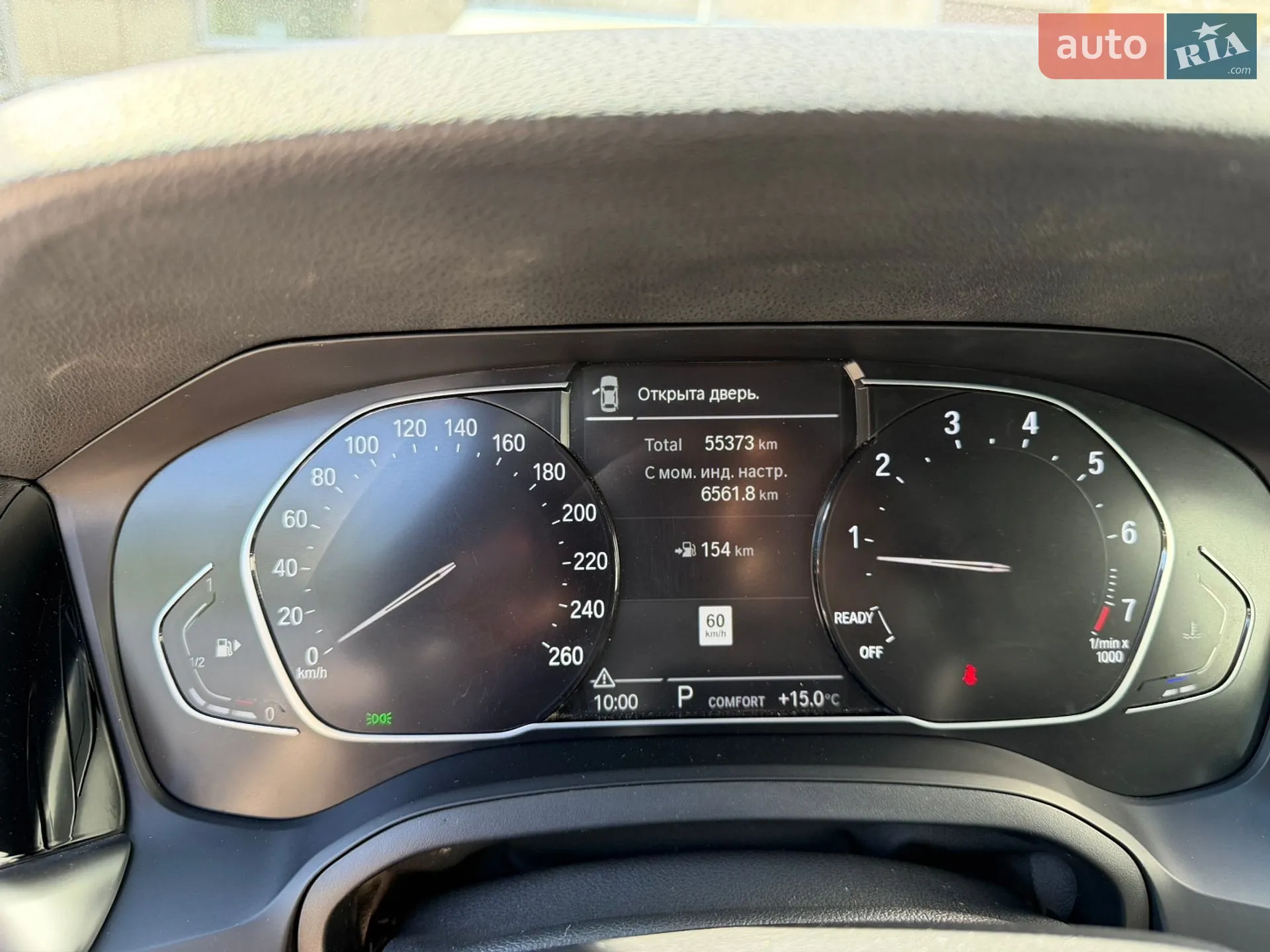 2021 BMW 3er - мініатюра 13