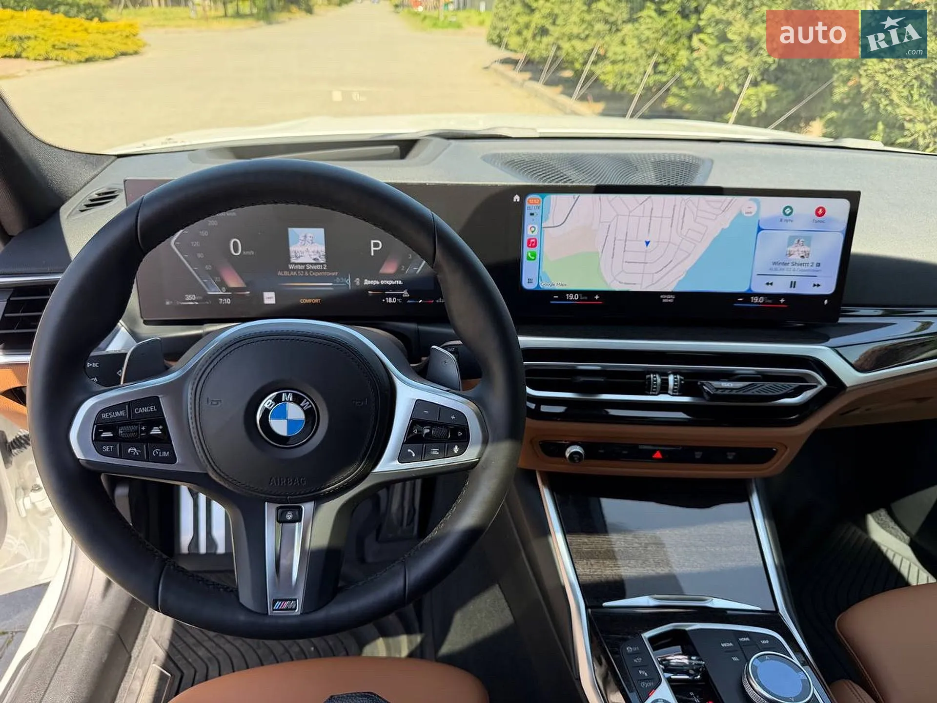 2023 BMW 3er - мініатюра 21