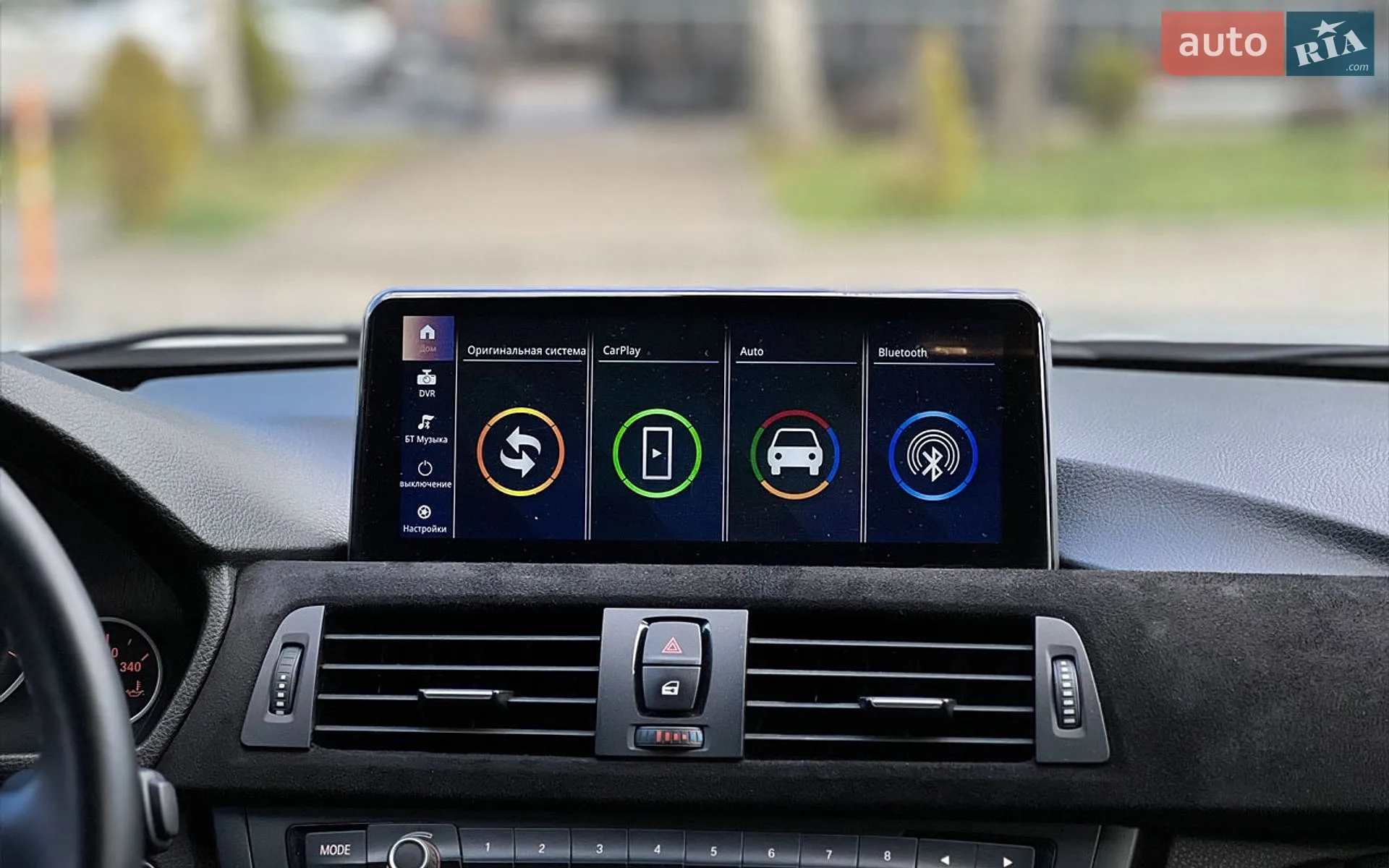 2015 BMW 3er - мініатюра 18