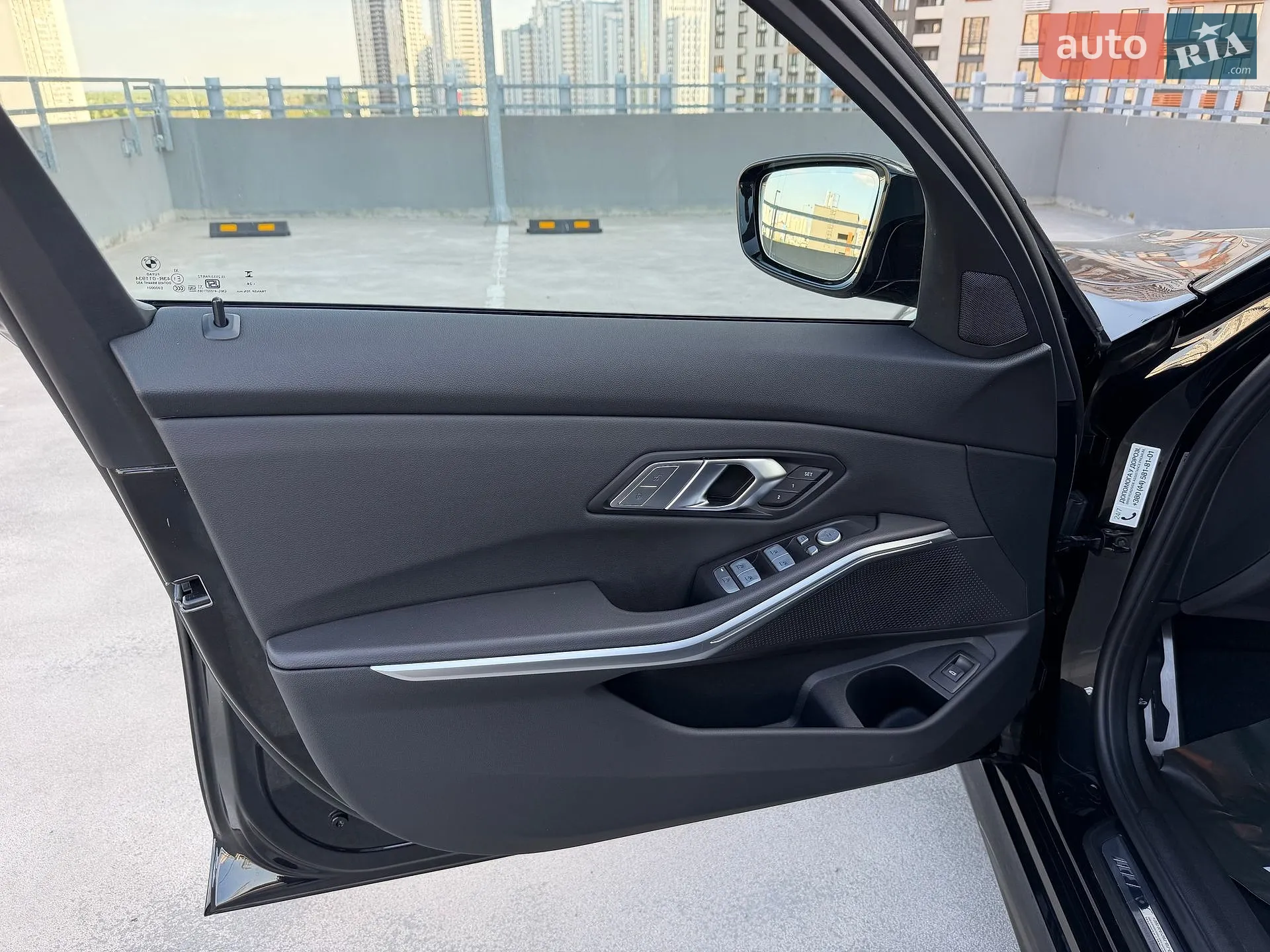 2025 BMW 3er - мініатюра 46