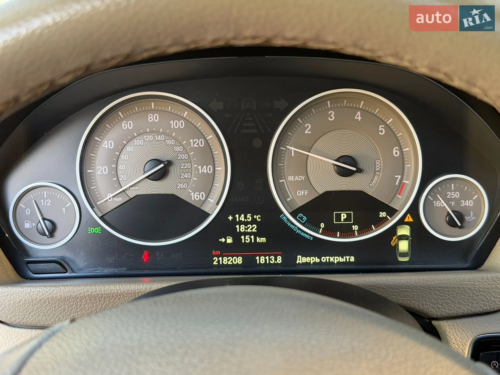 2012 BMW 3er - мініатюра 46