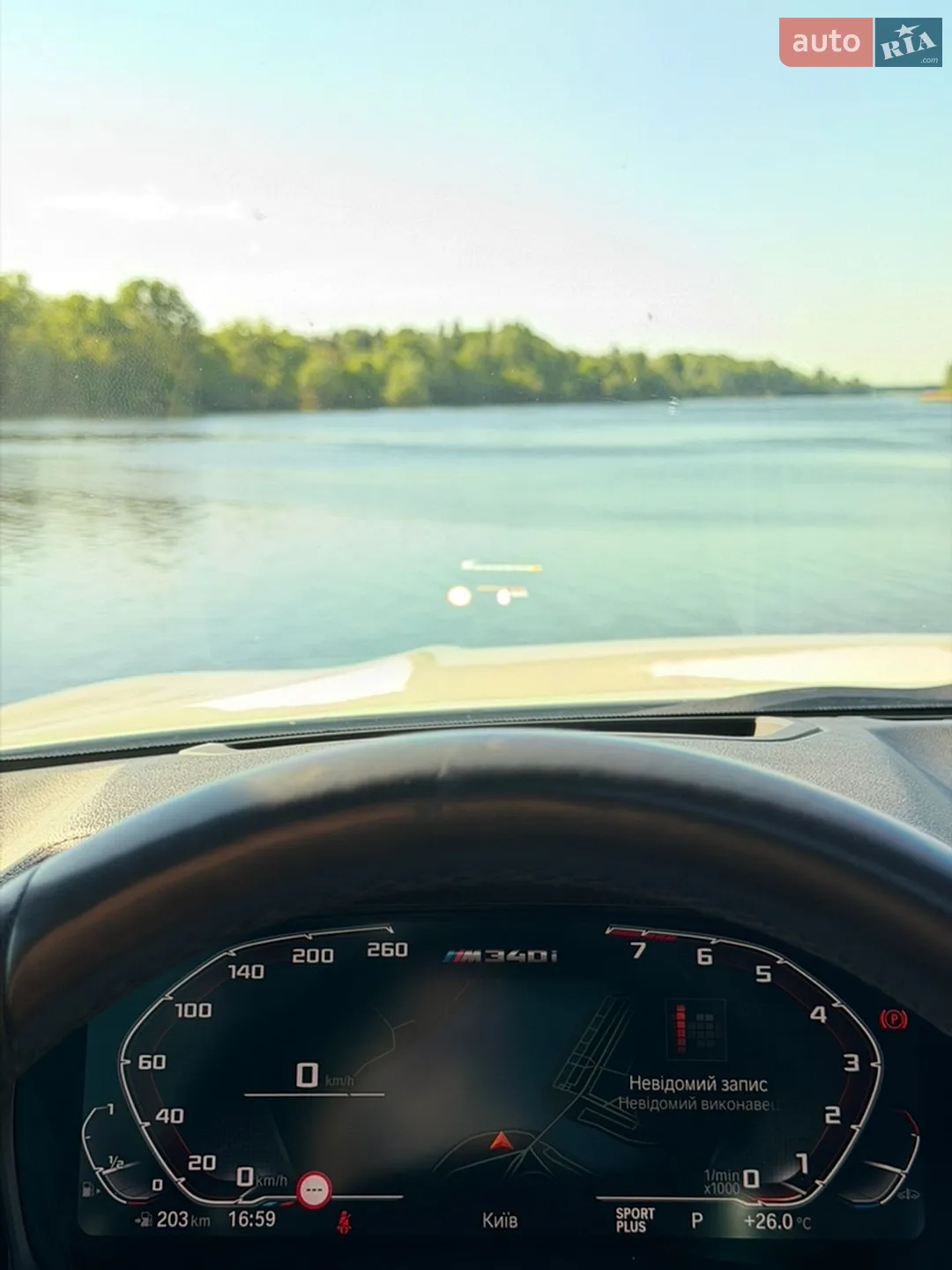 2020 BMW 3er - мініатюра 38