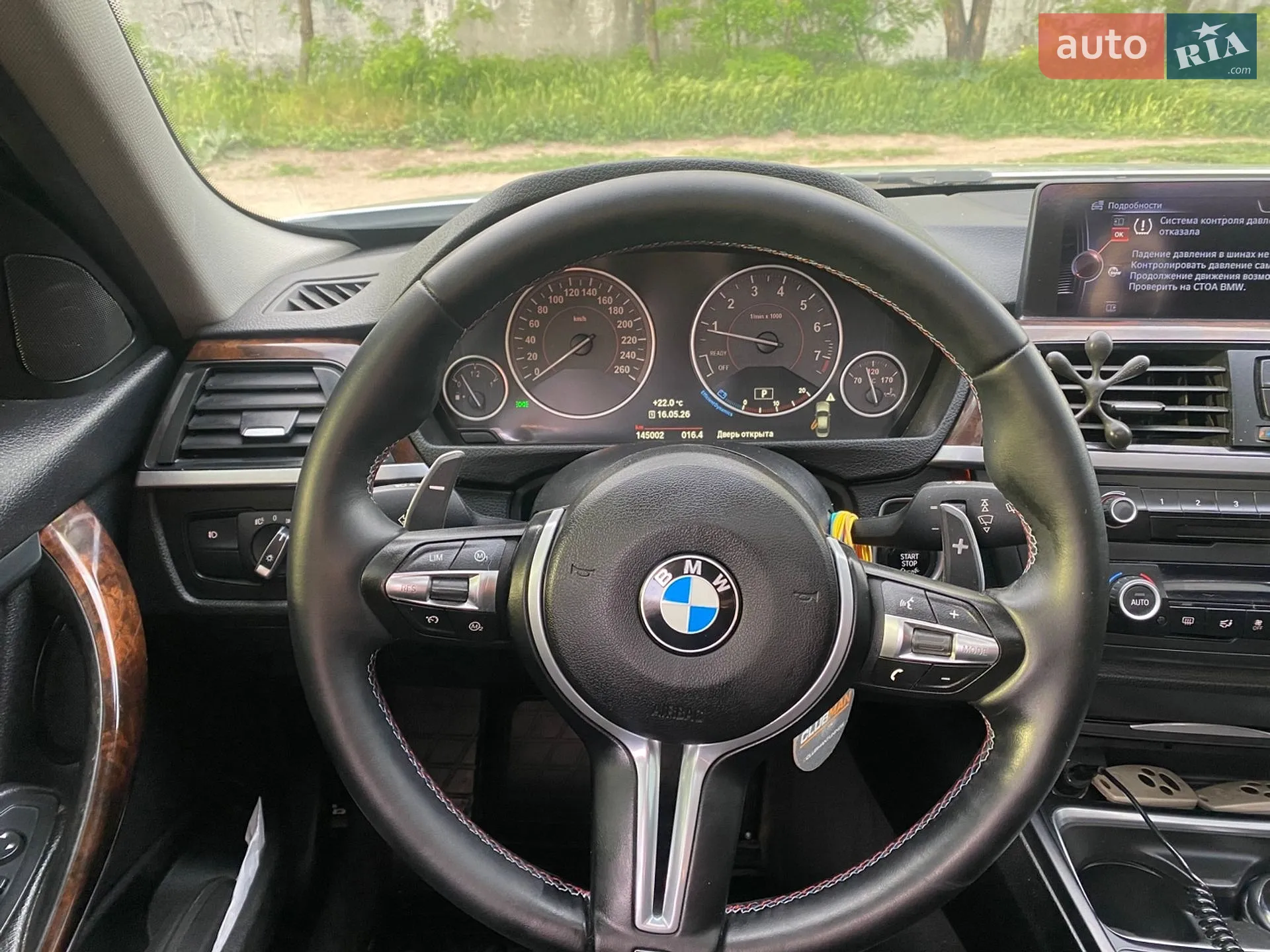 2015 BMW 3er - мініатюра 22
