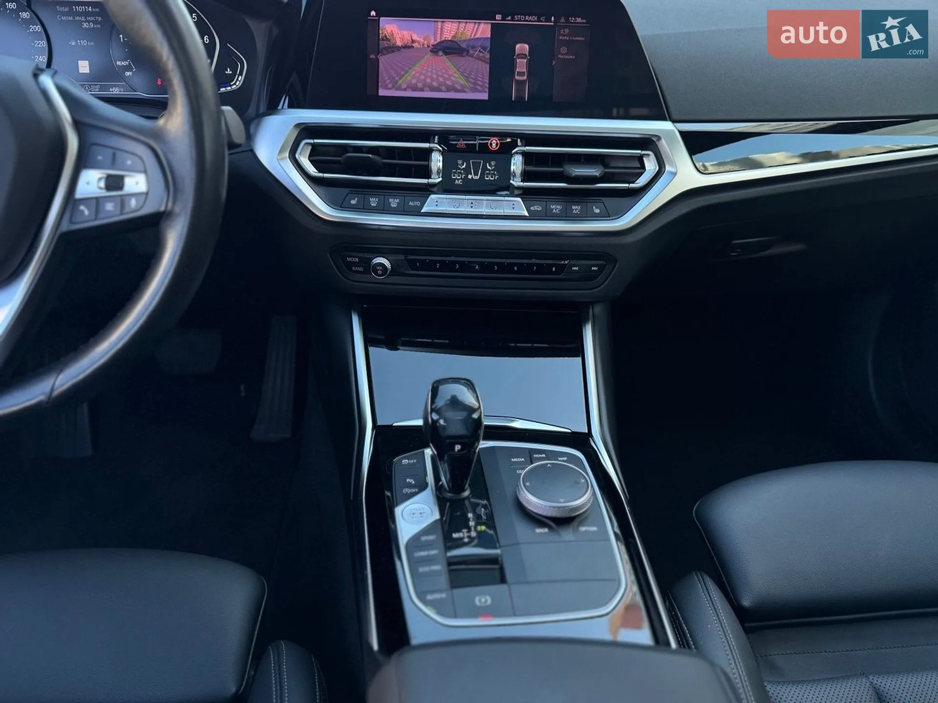2022 BMW 3er - мініатюра 28