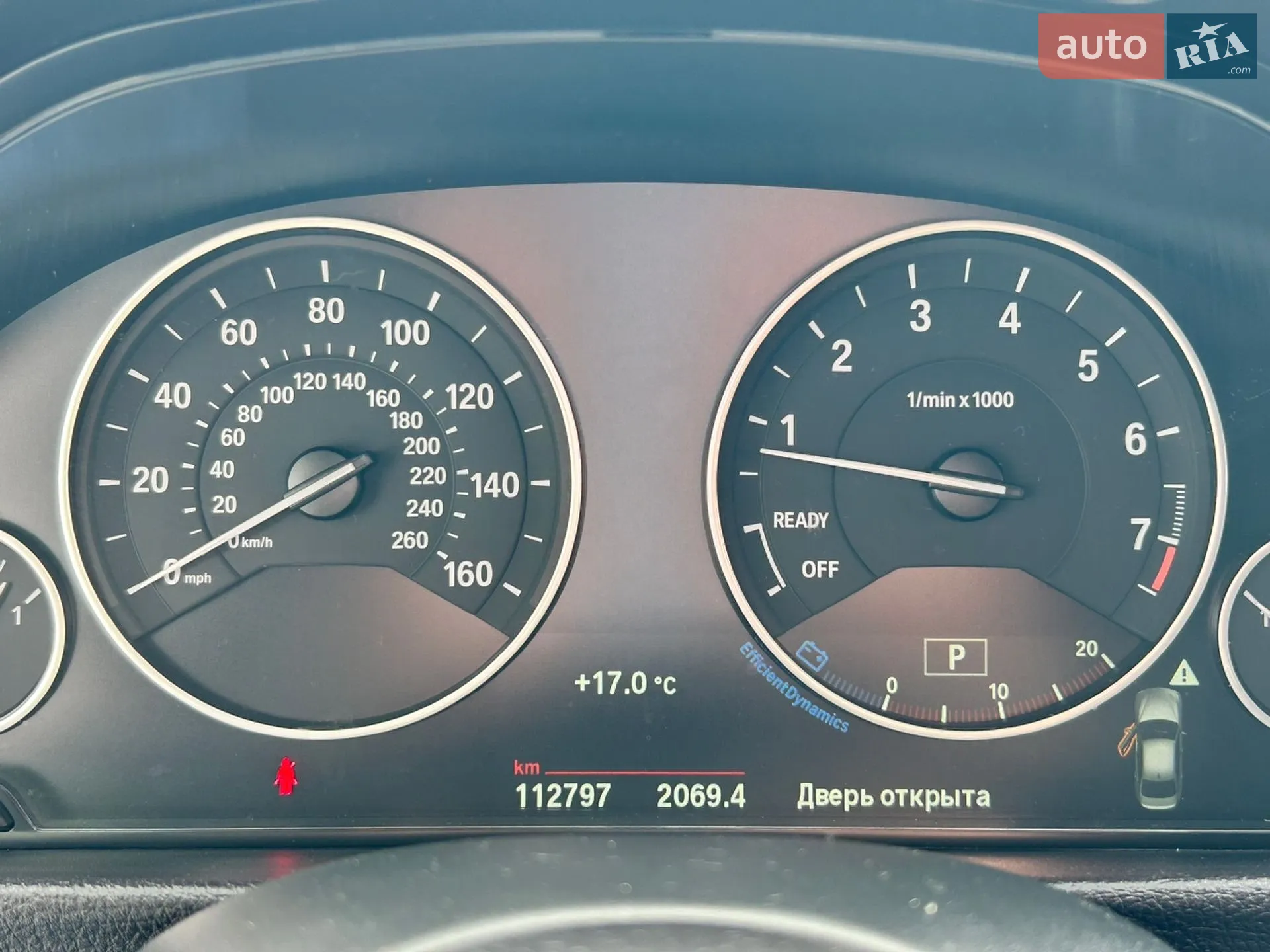 2016 BMW 3er - мініатюра 22